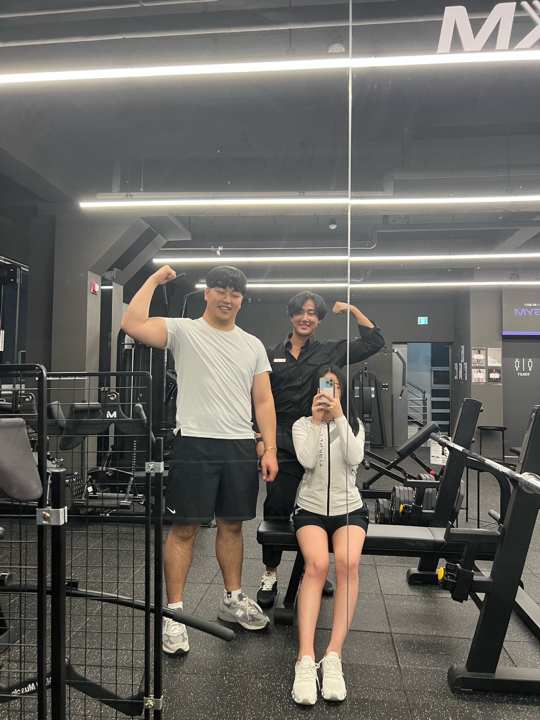 엠엑스짐 헬스 & PT 청주 봉명점