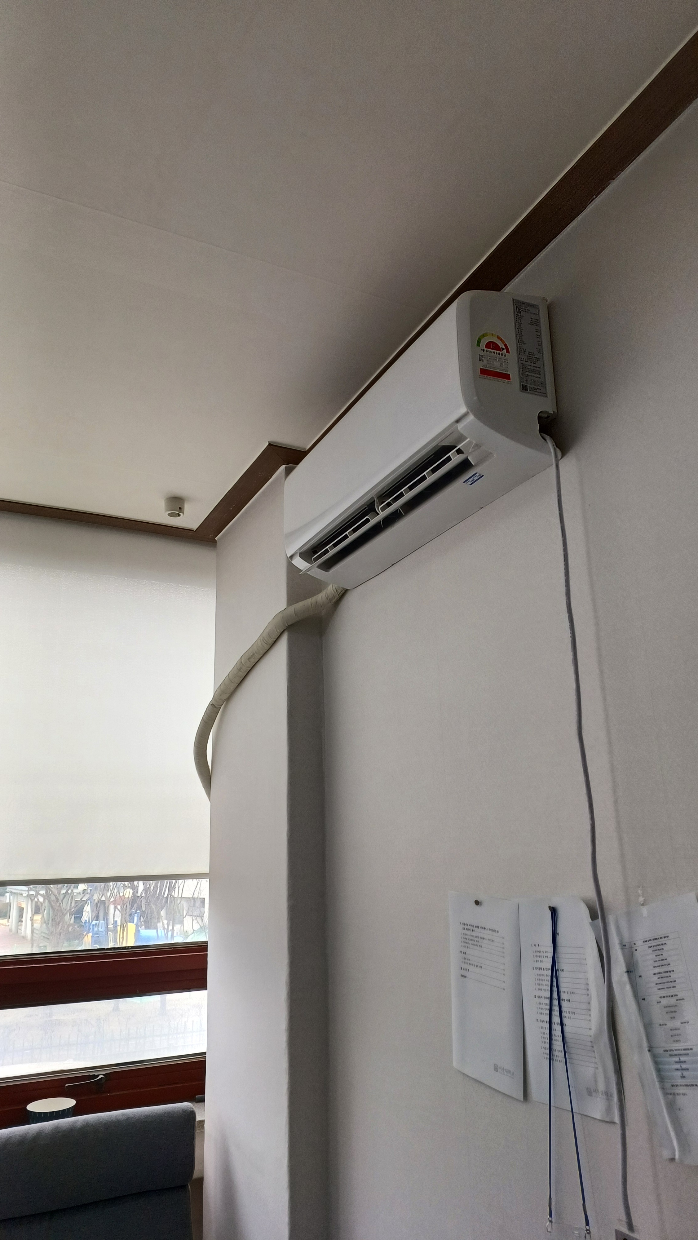 디지털교육문화연구소