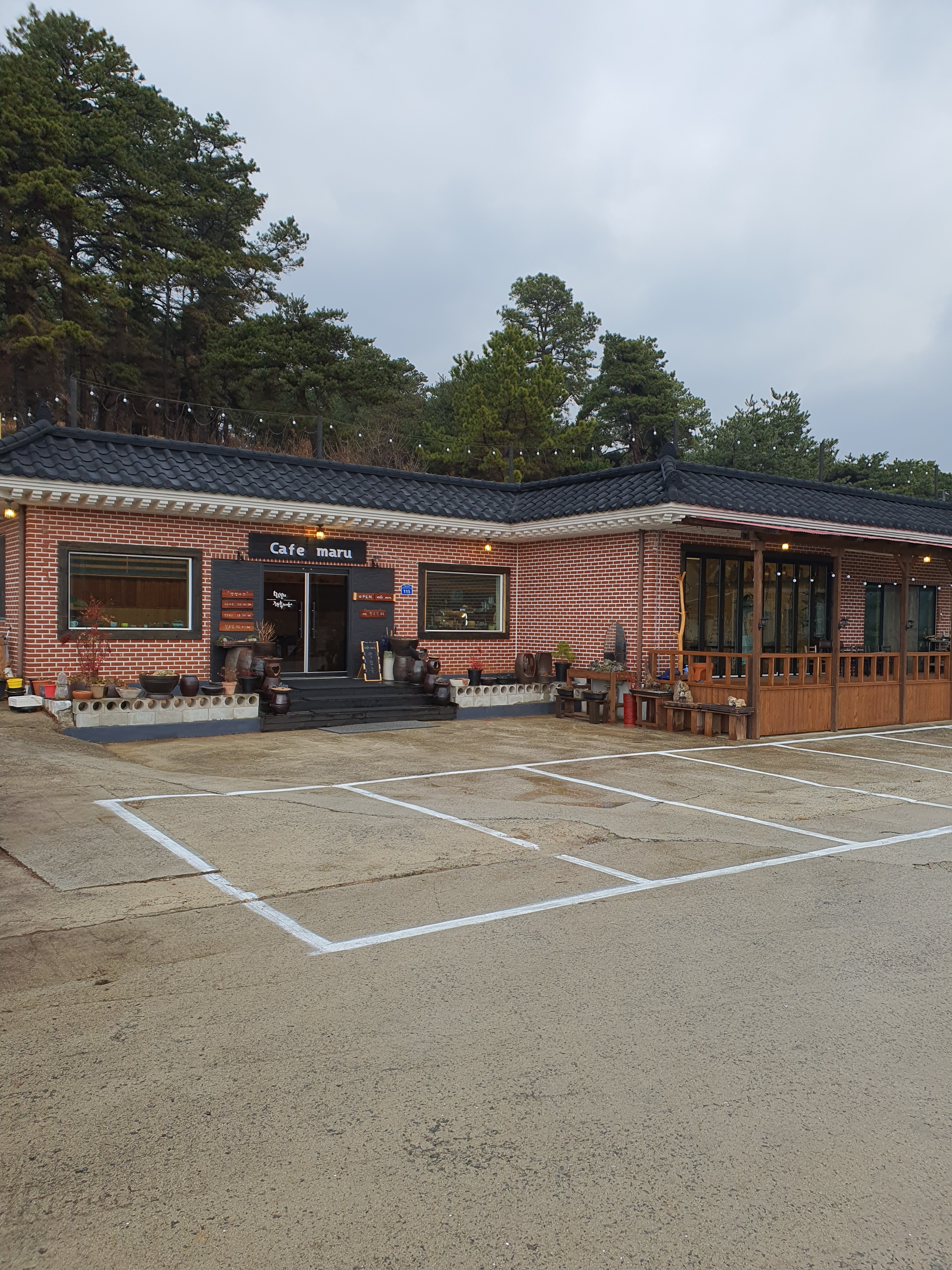 카페마루
