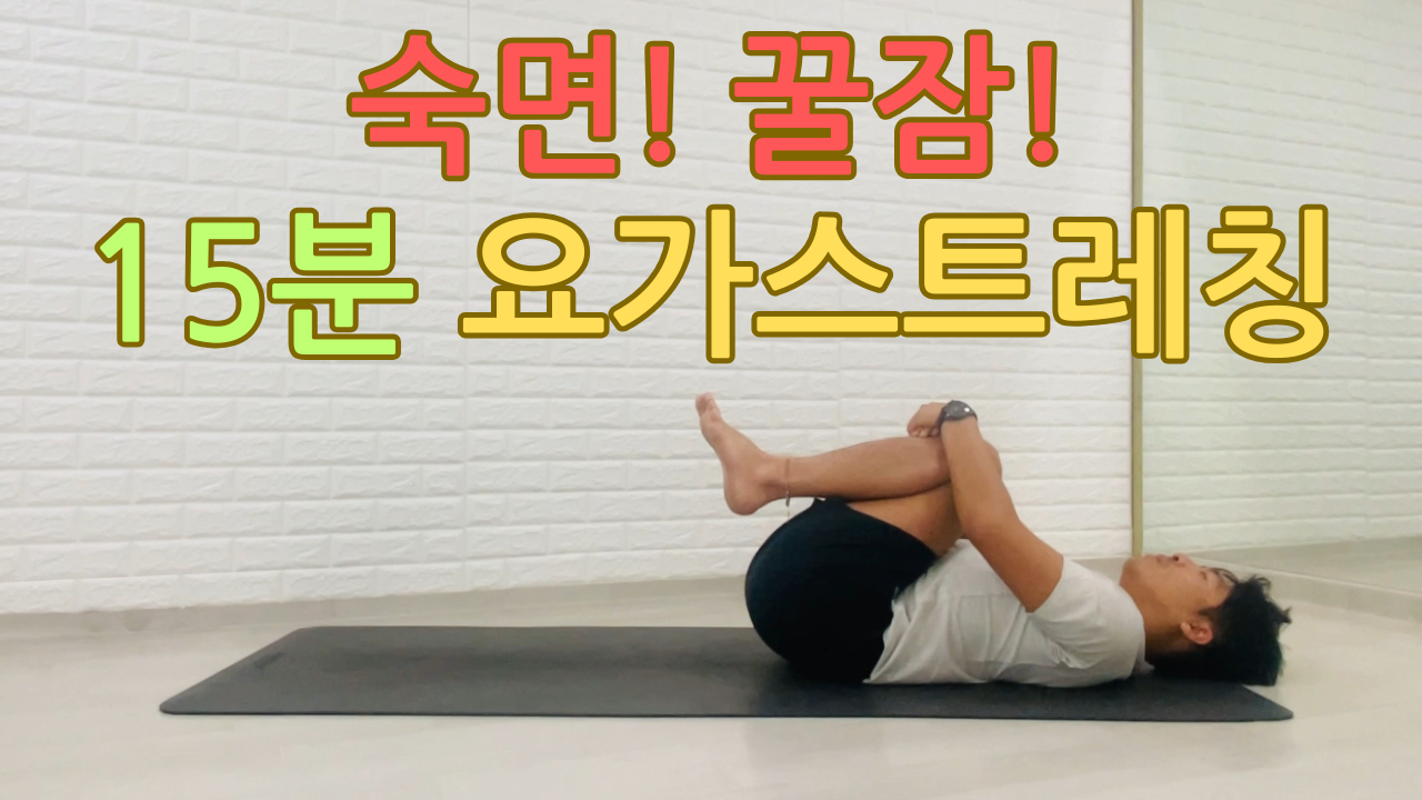 다이아요가 대표 이미지