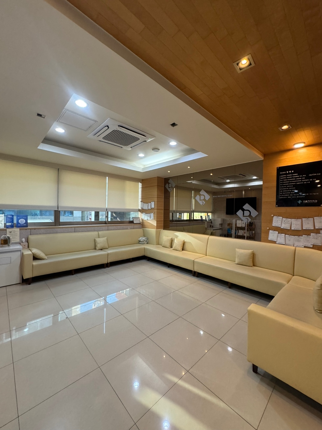 서울하이치과의원 대표 이미지