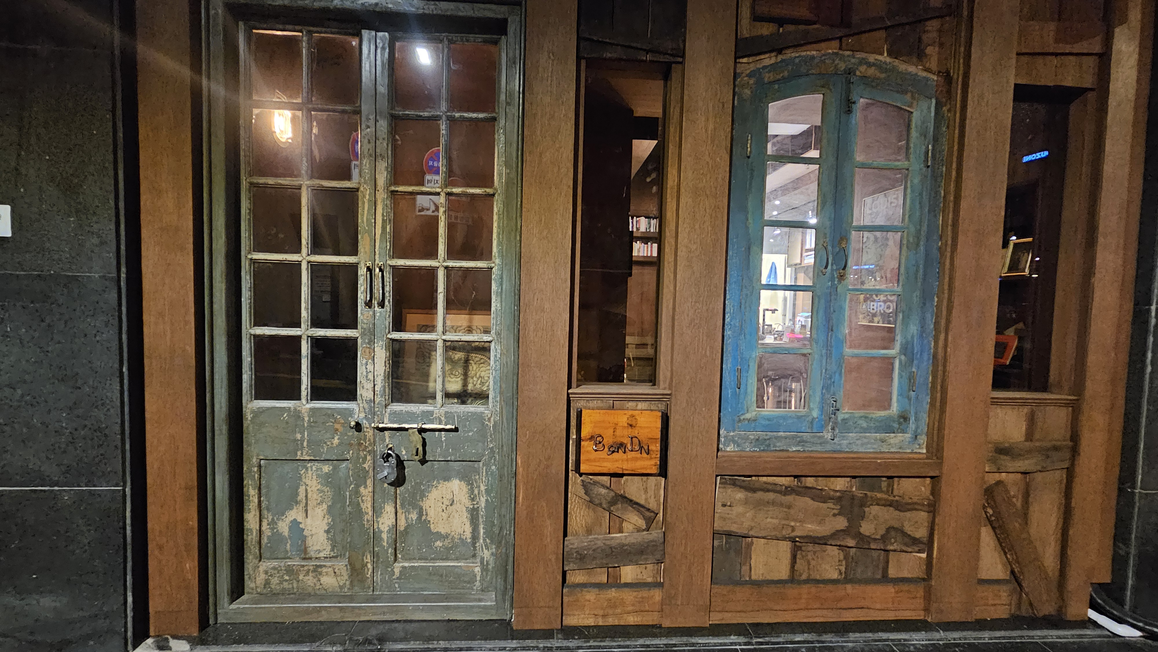 카페비온디앤 대표 이미지