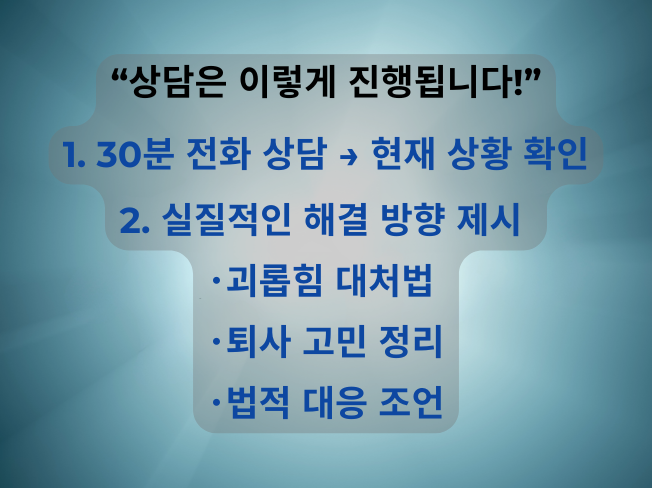 푸른솔나무 출판사