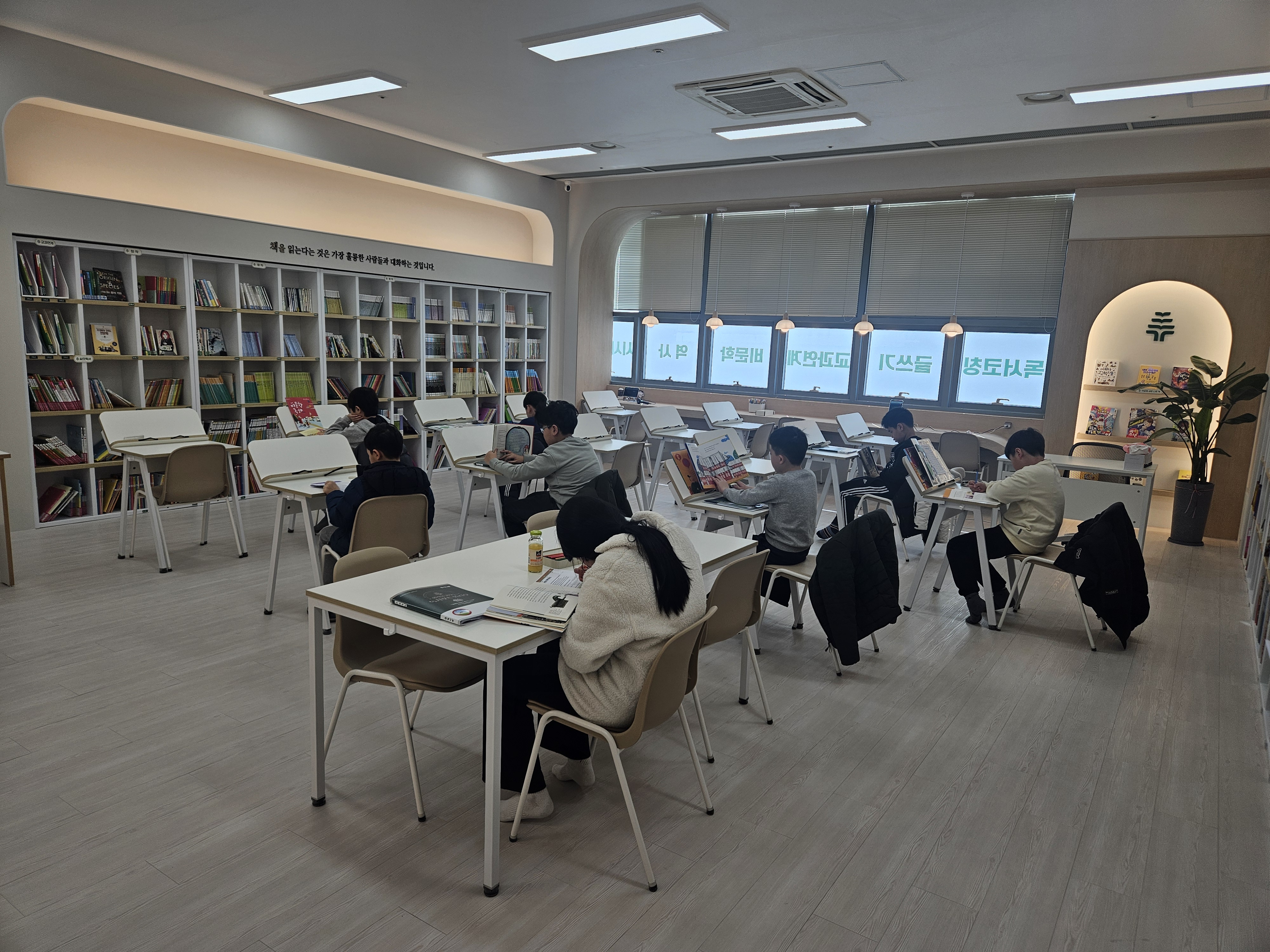 책나무 잠실독서논술학원