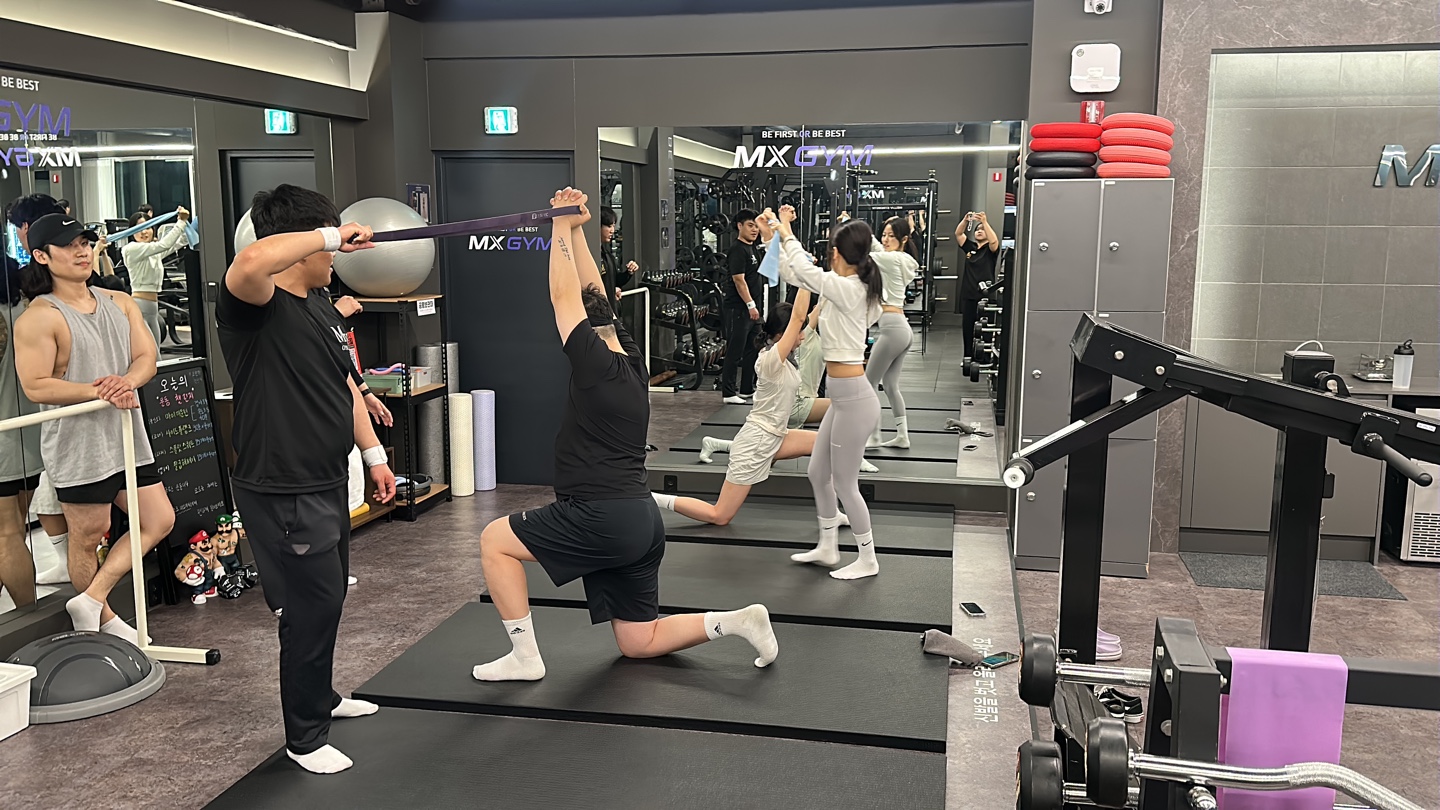 엠엑스짐 헬스 & PT 청주 봉명점