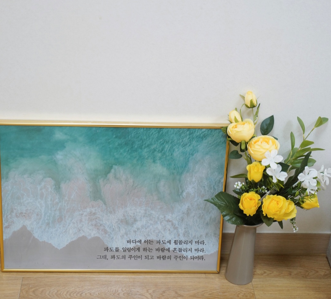 브레인트레이닝센터 광화문점 대표 이미지