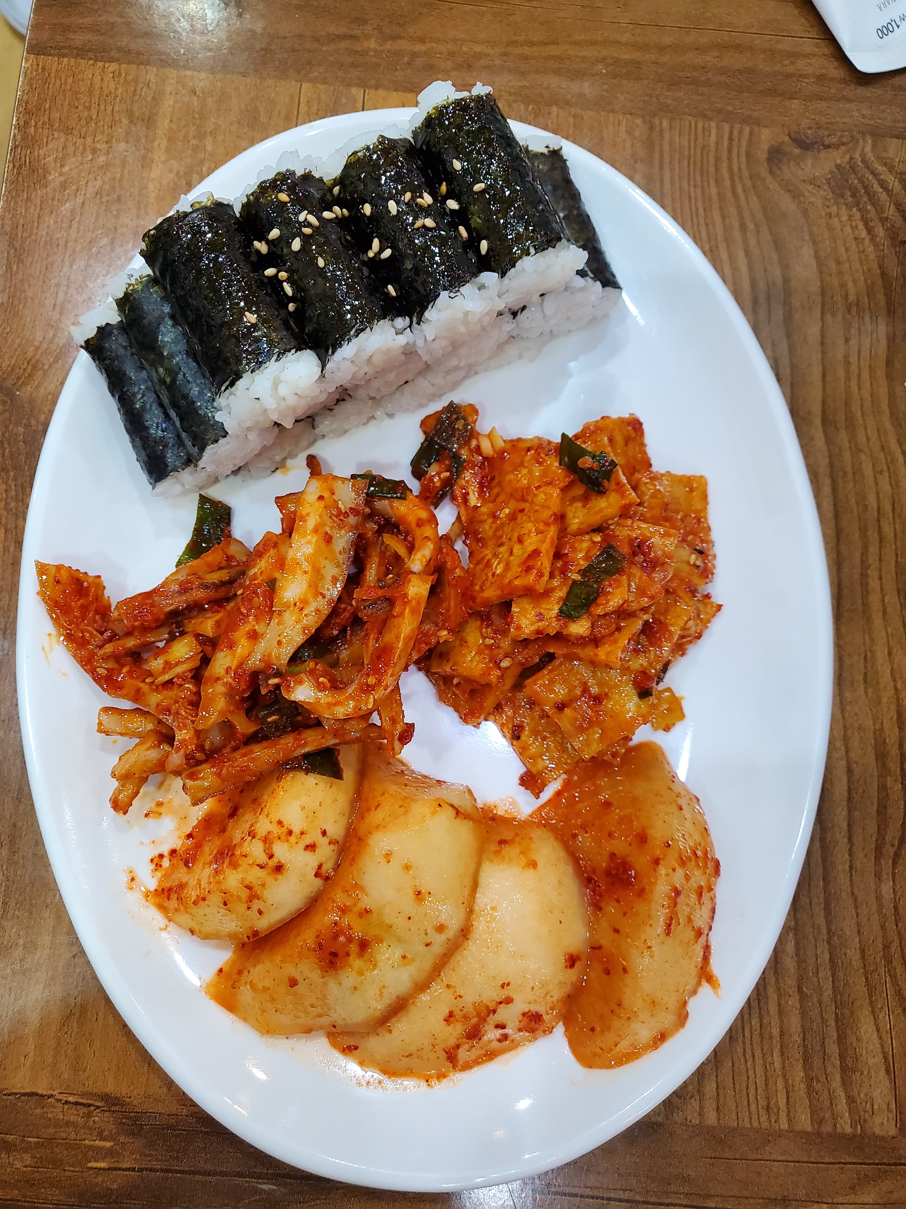 원조대가할매충무김밥