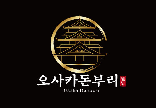 오사카돈부리