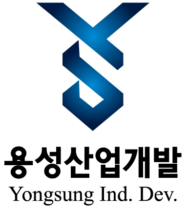 용성산업개발