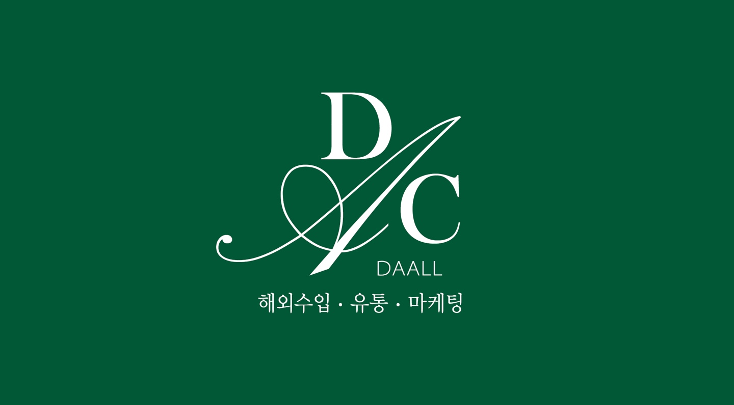 디에이씨