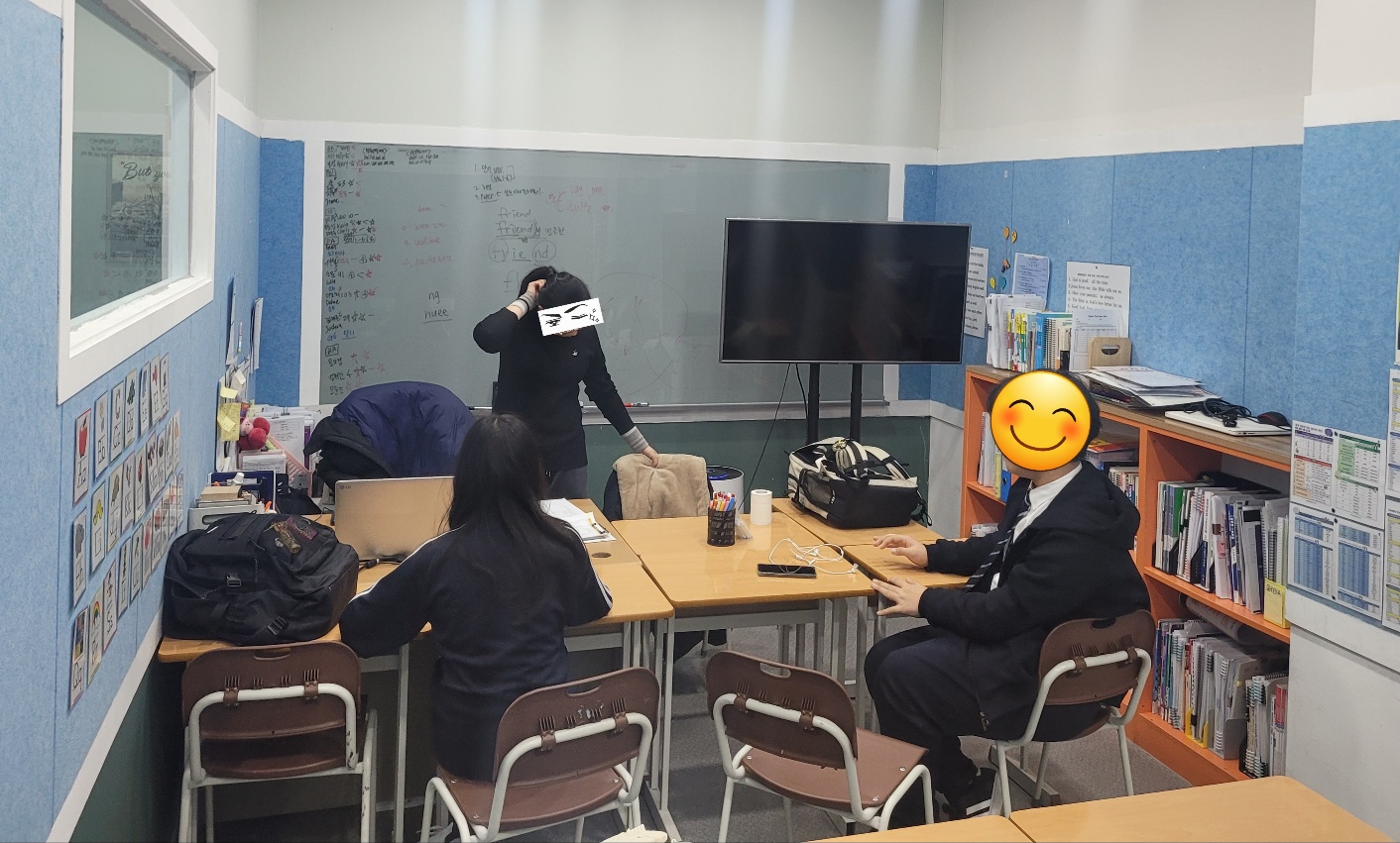 세종비전트리종합학원