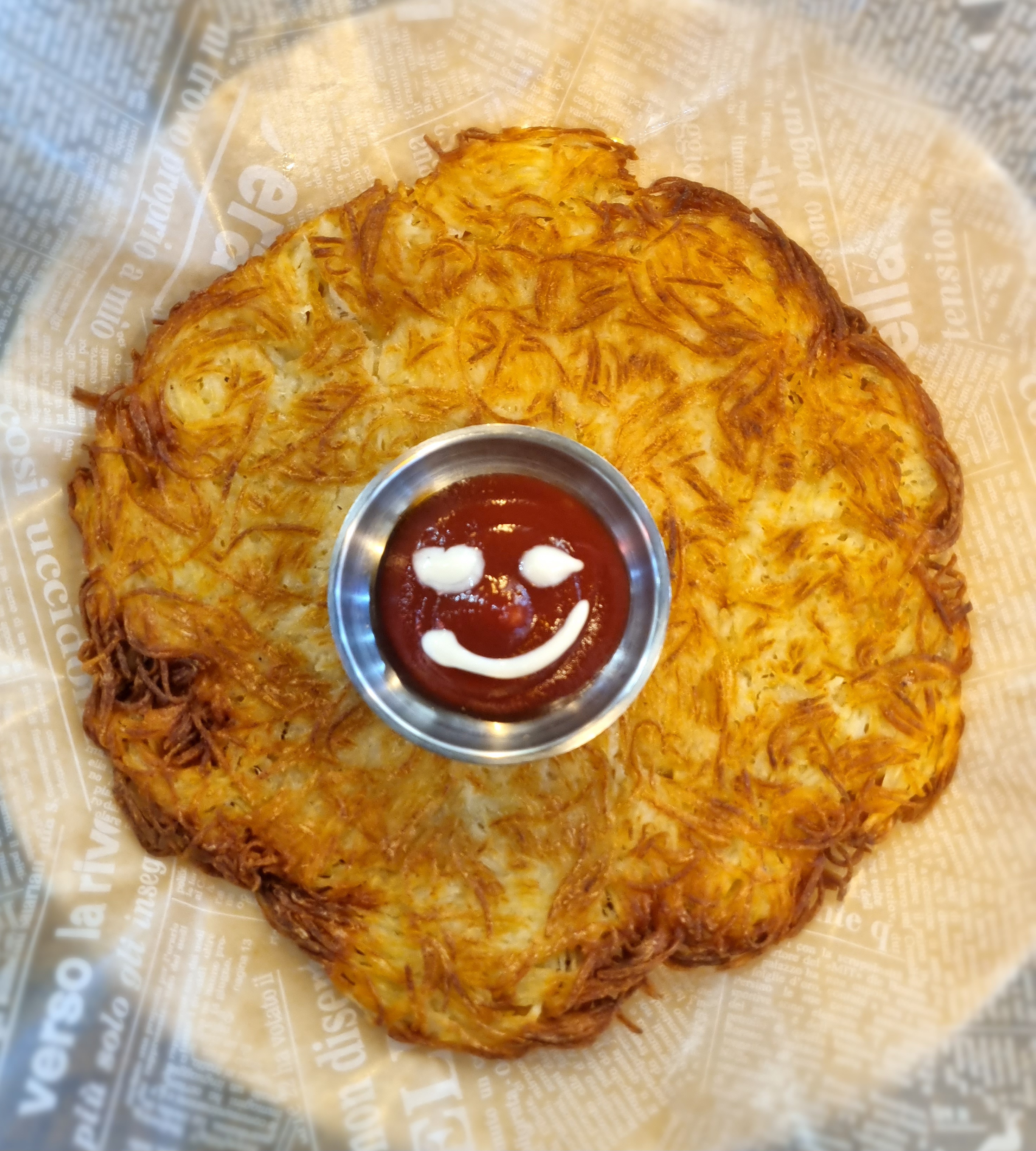 하남옛집