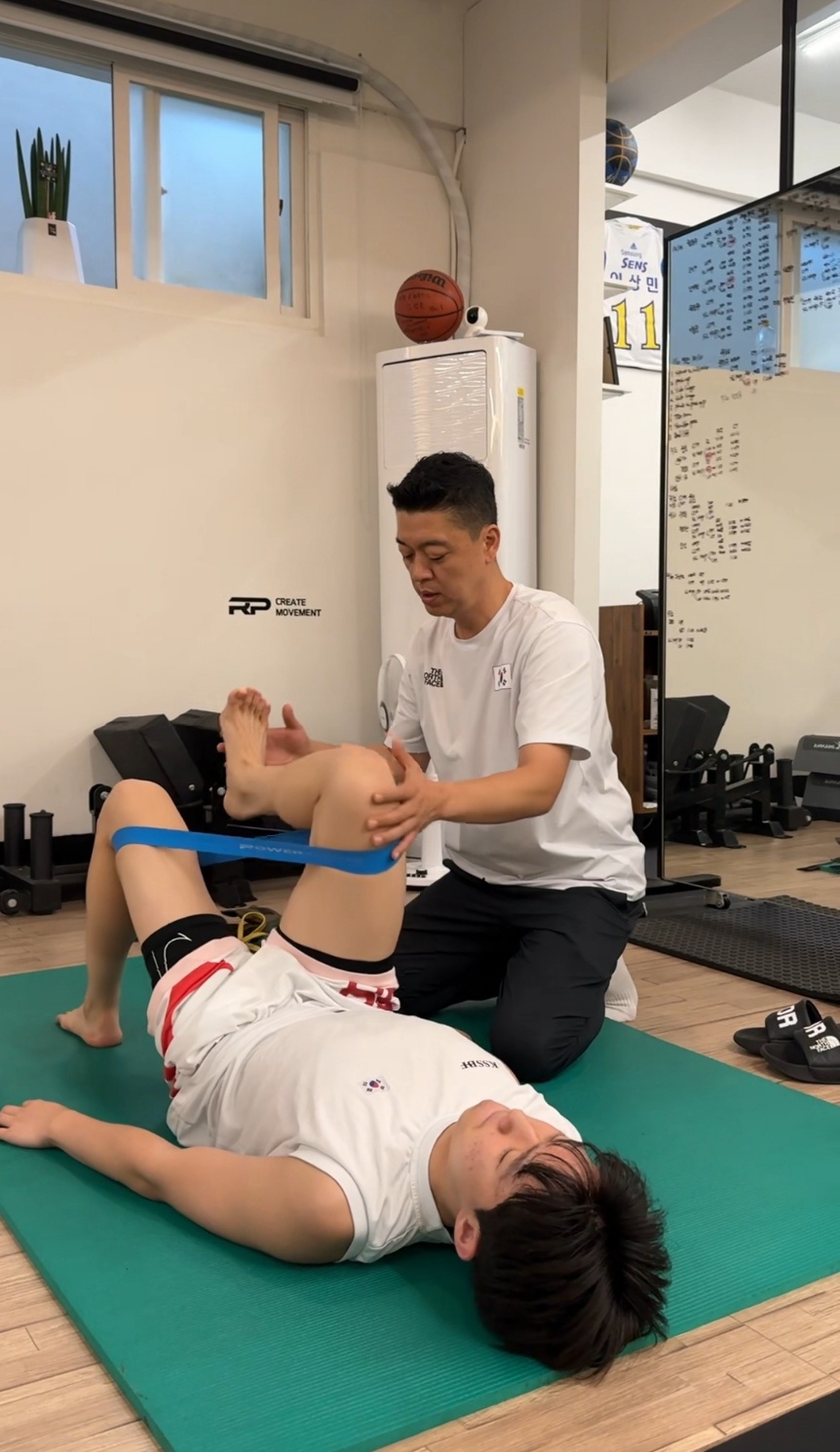 알피재활운동센터