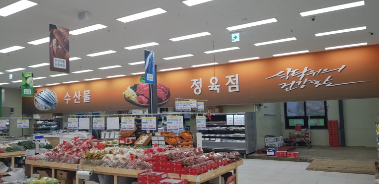 한양광고사