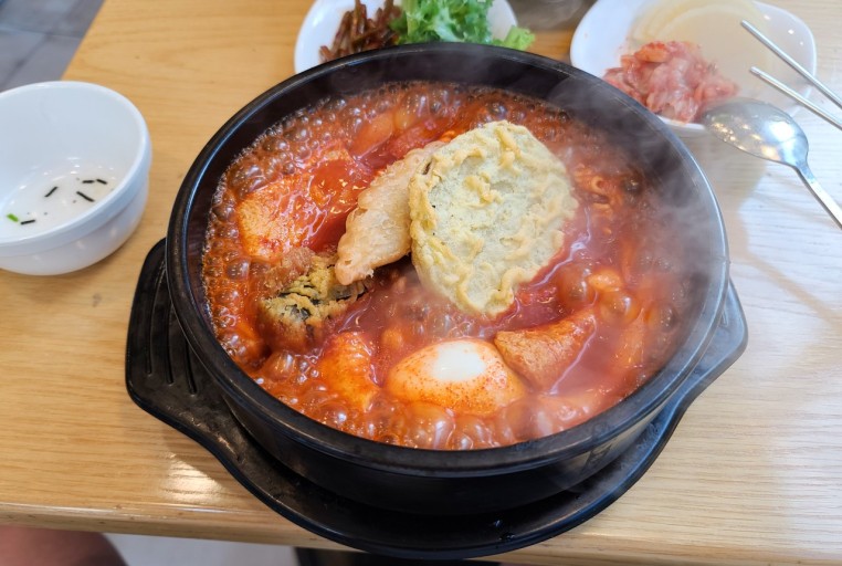 라밥 종로점