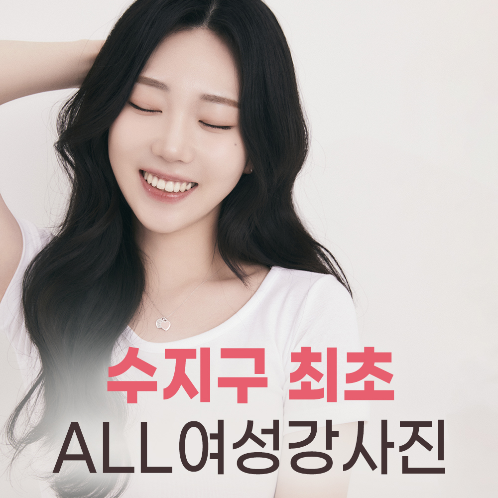 비전휘트니스 수지점 내부 또는 관련 모습
