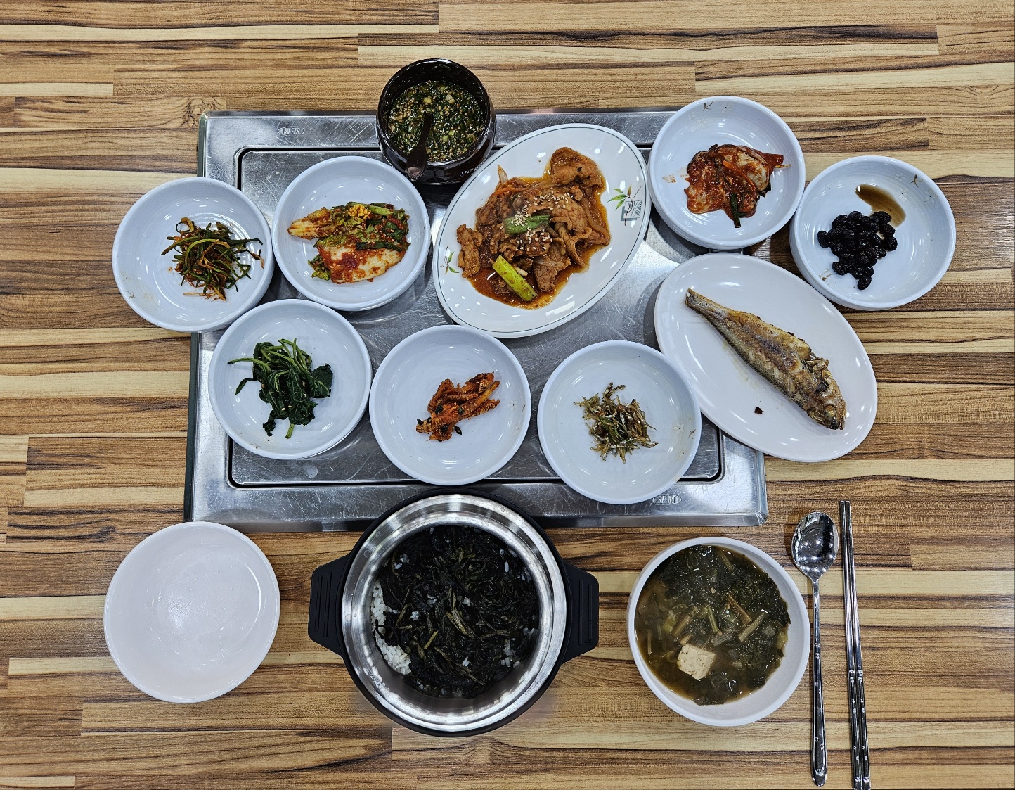 정선밥집