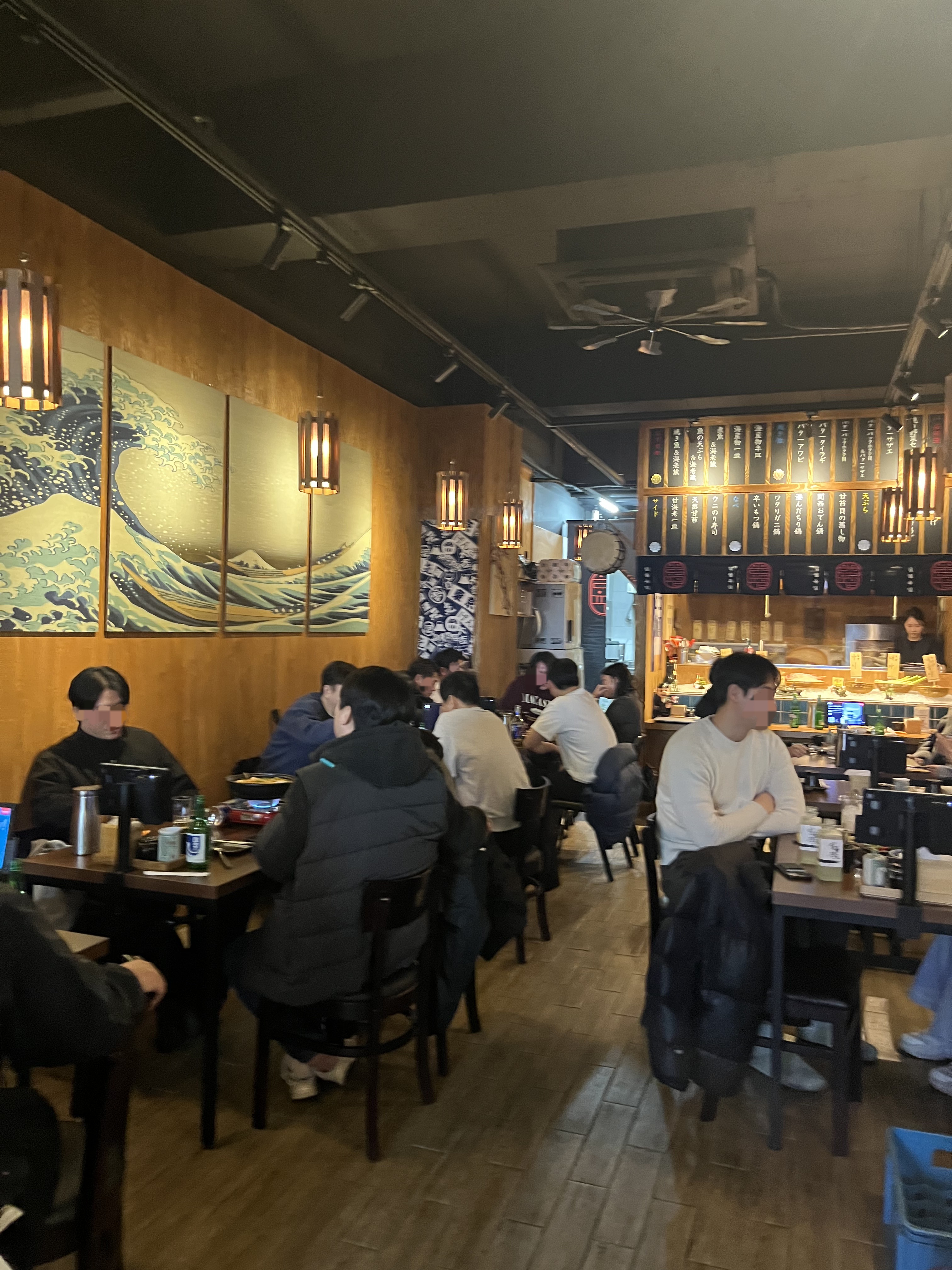 일월육일 장산점