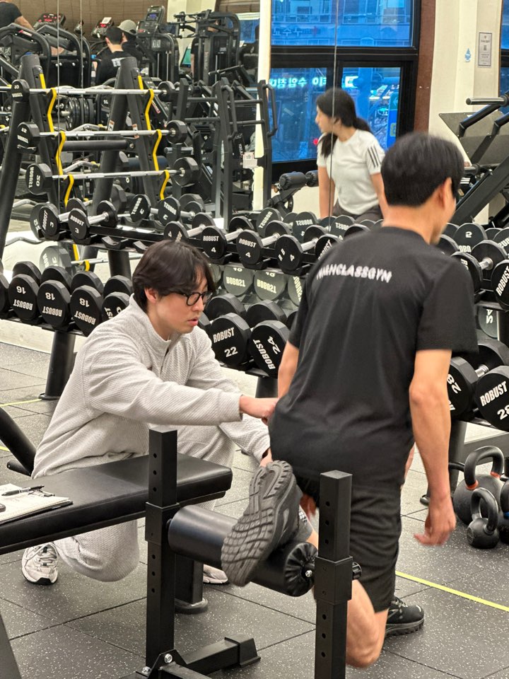 하이클래스짐 동천점 헬스&PT