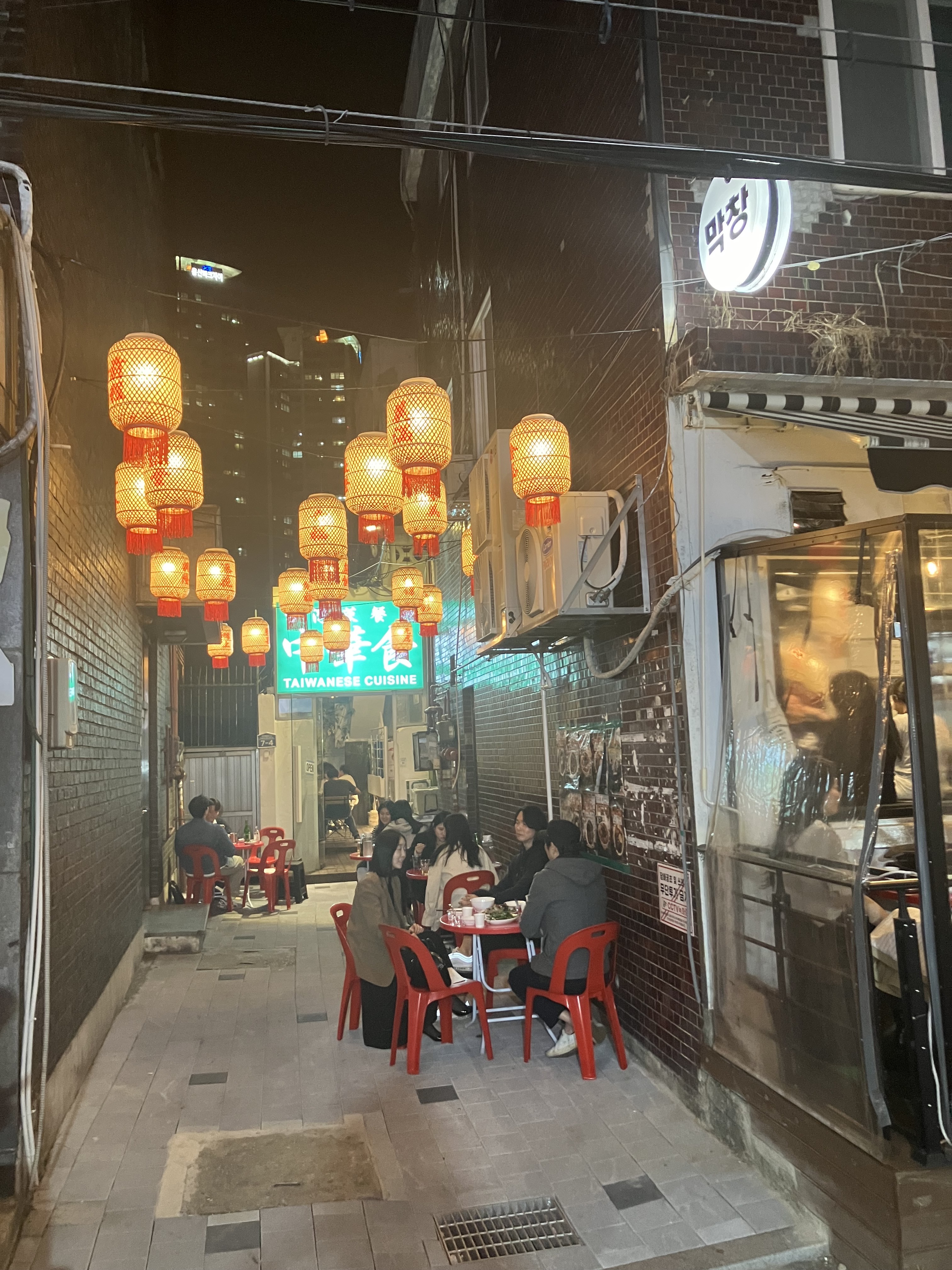 중화식 용산점