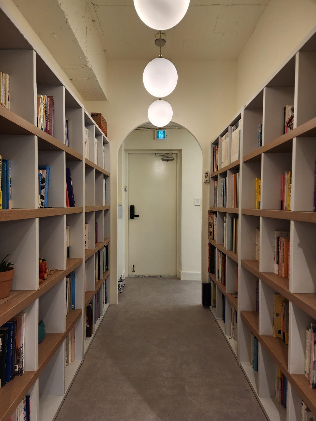 일상공간 생활기술공방 대표 이미지