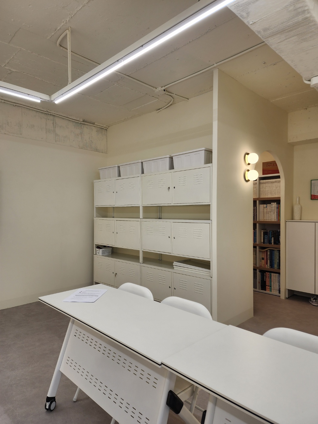 일상공간 생활기술공방 대표 이미지