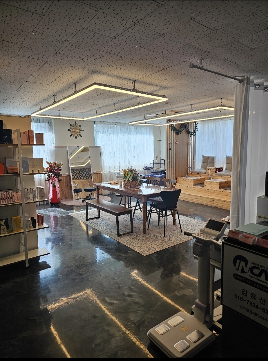 셀비아전문토탈샵 photo 3