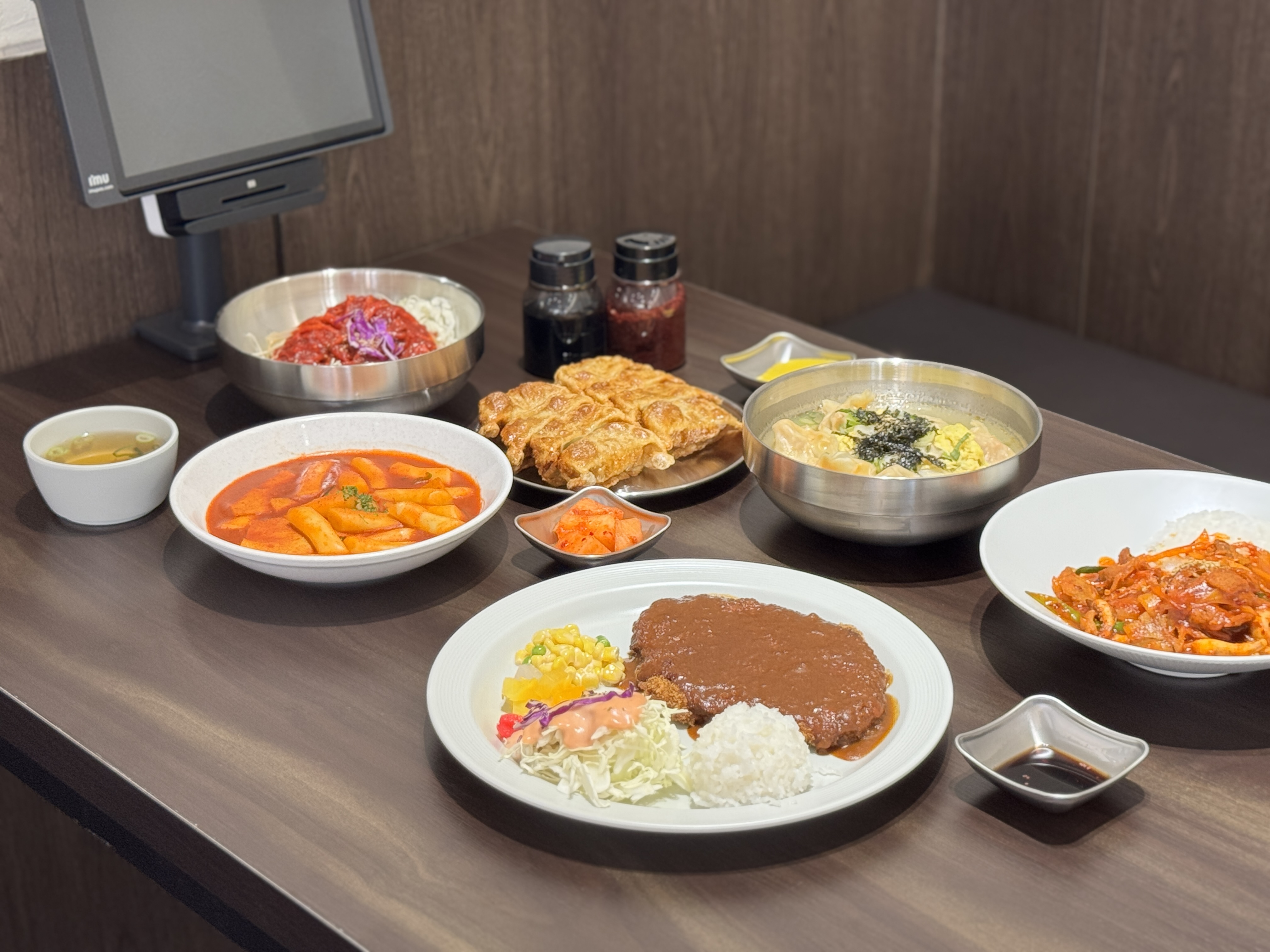 범어만두 대표 이미지