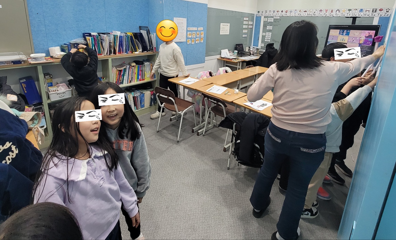 세종비전트리종합학원