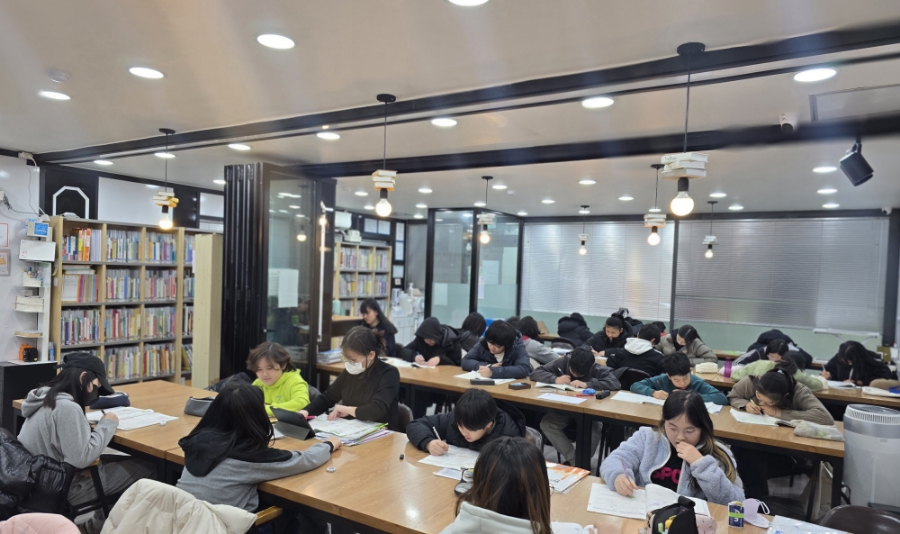 스마트해법수학 명진해법학원