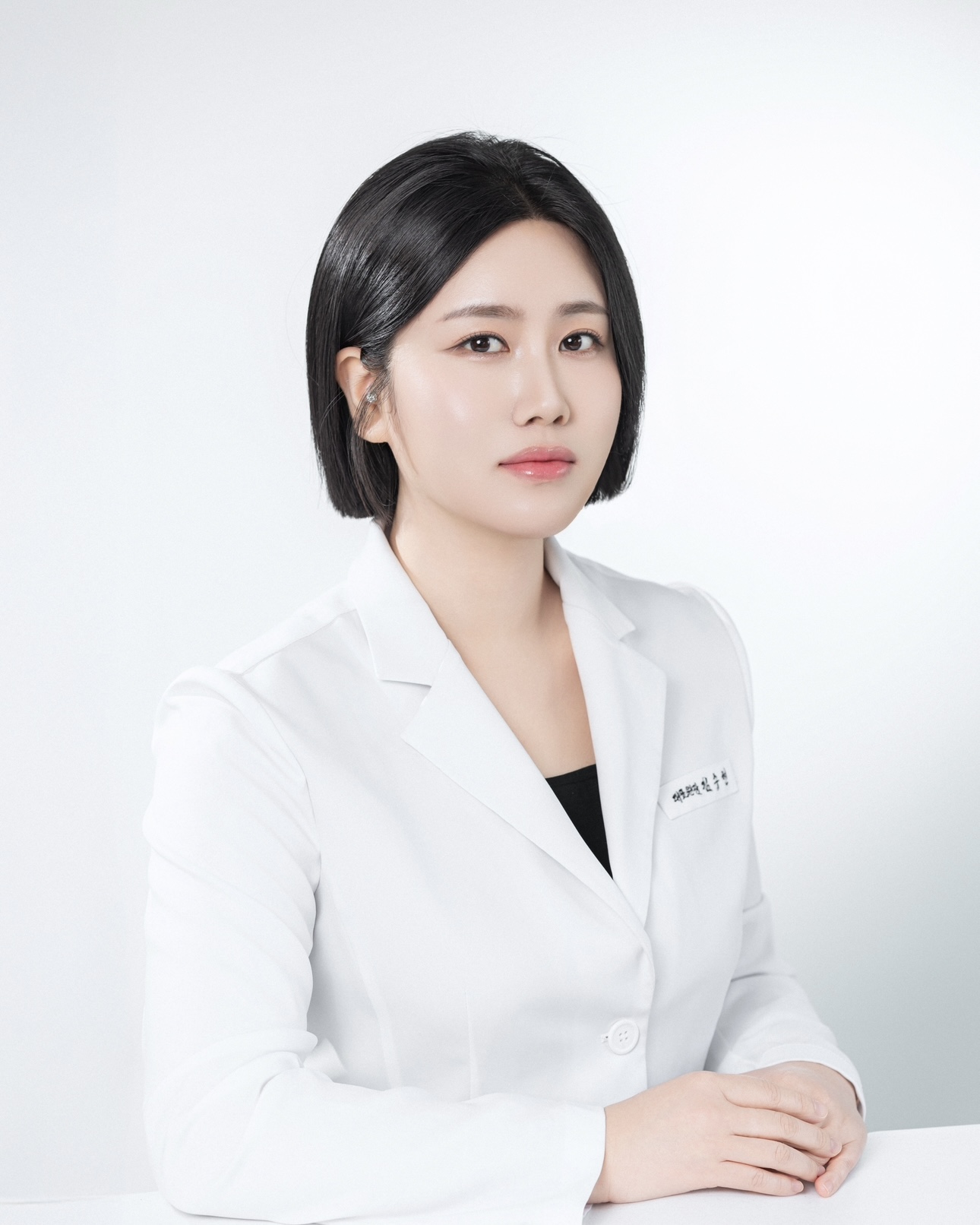 리본뷰티랩