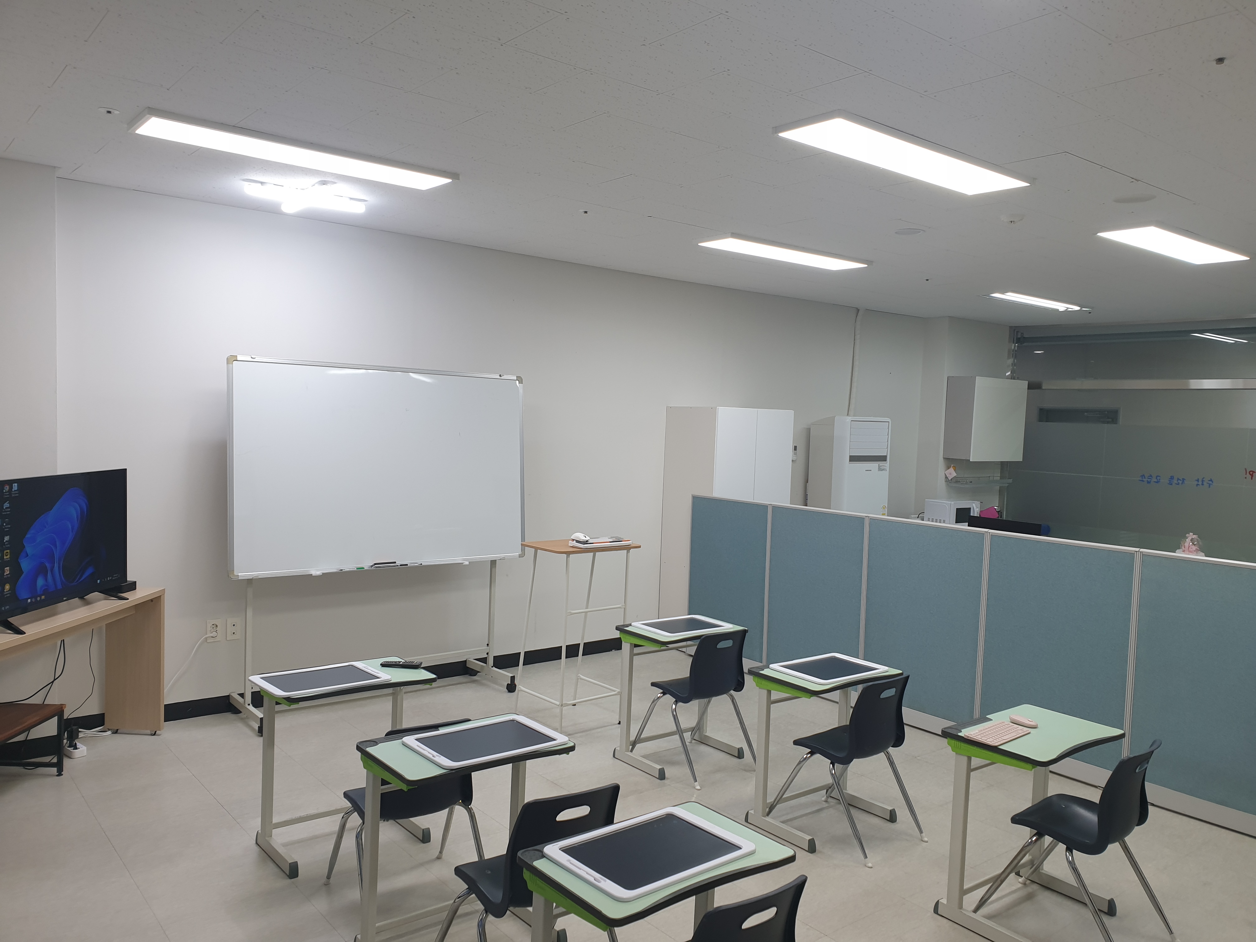 으뜸수학교습소