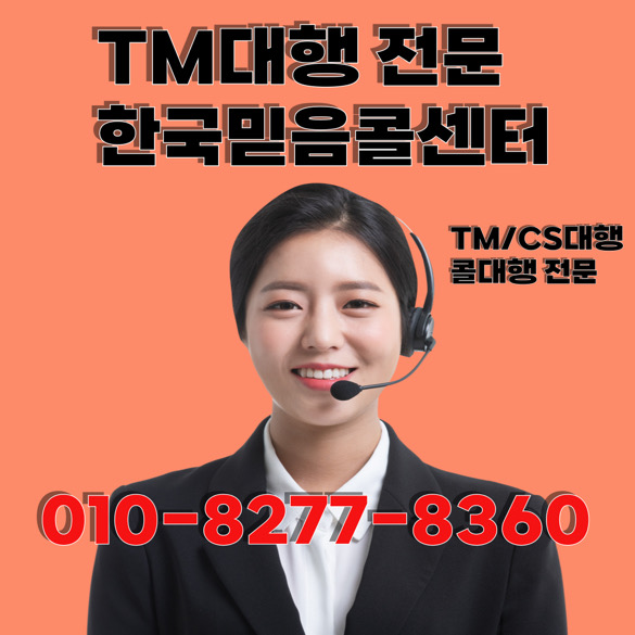 와이에이그룹