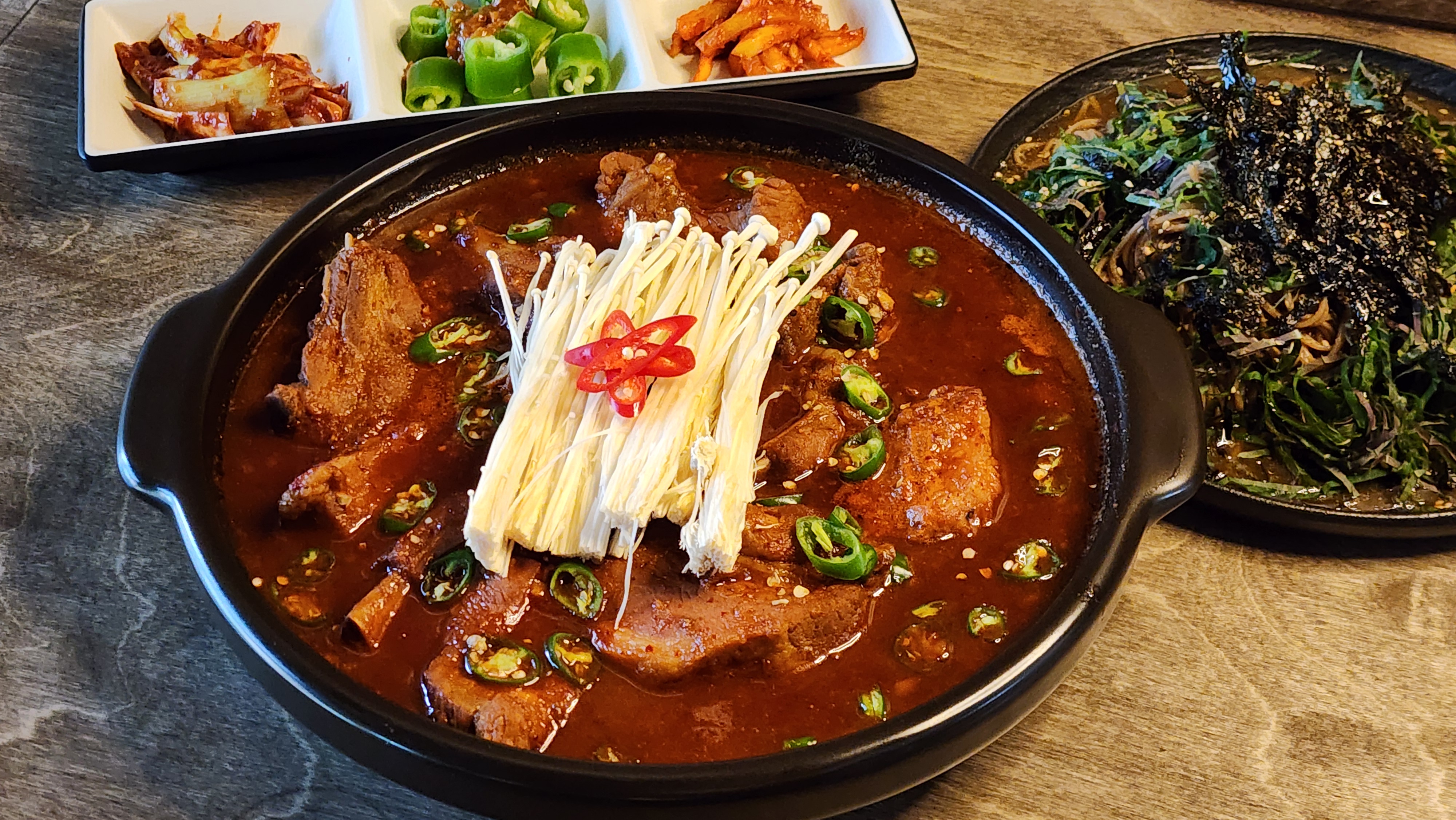 호랑주월가 울산달동 본점
