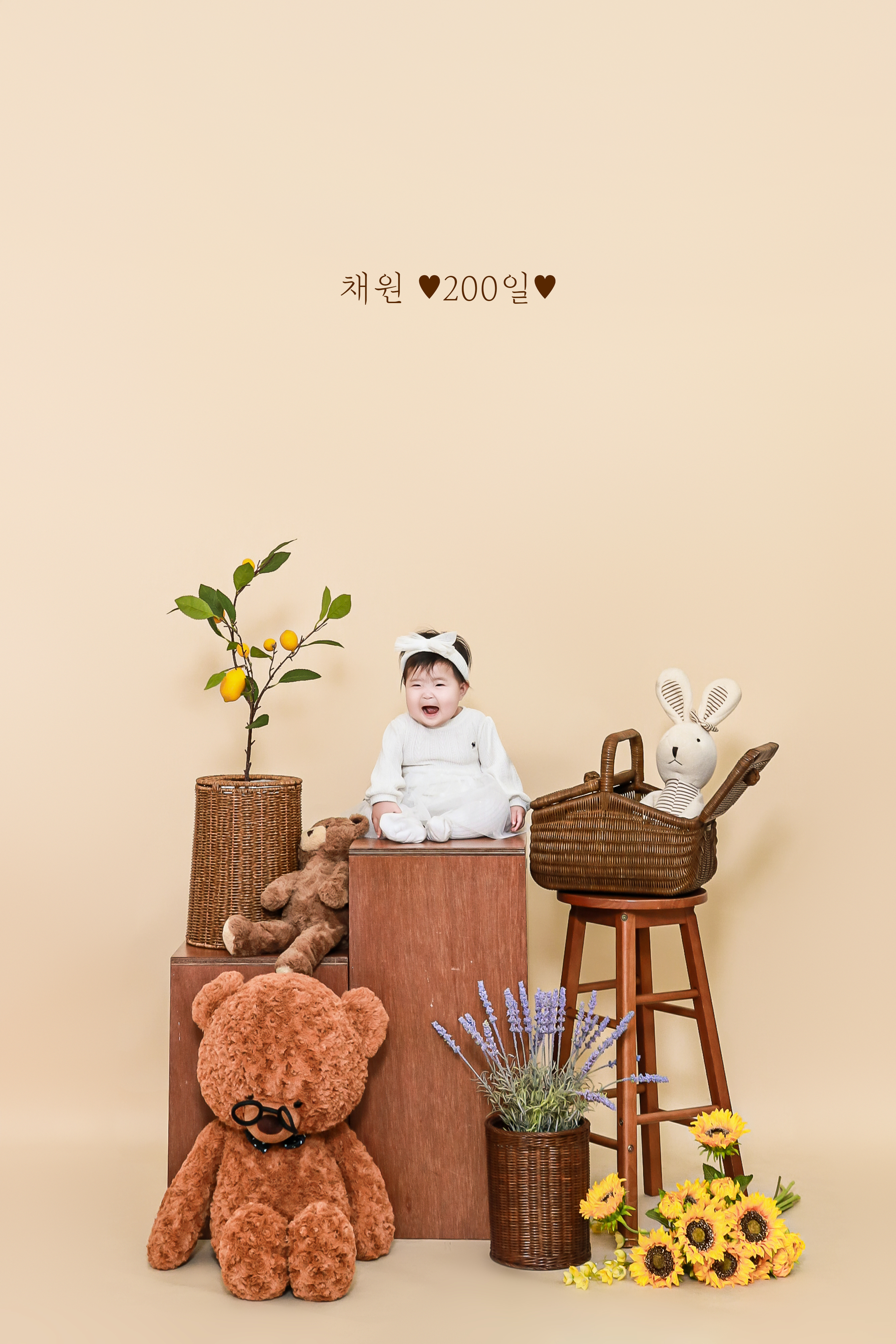 부록 셀프사진관 셀프스튜디오 성남위례점