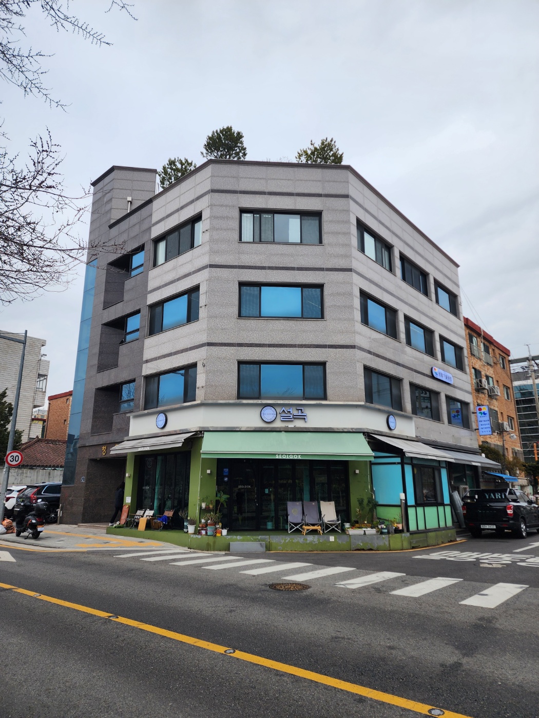 일상공간 생활기술공방 대표 이미지