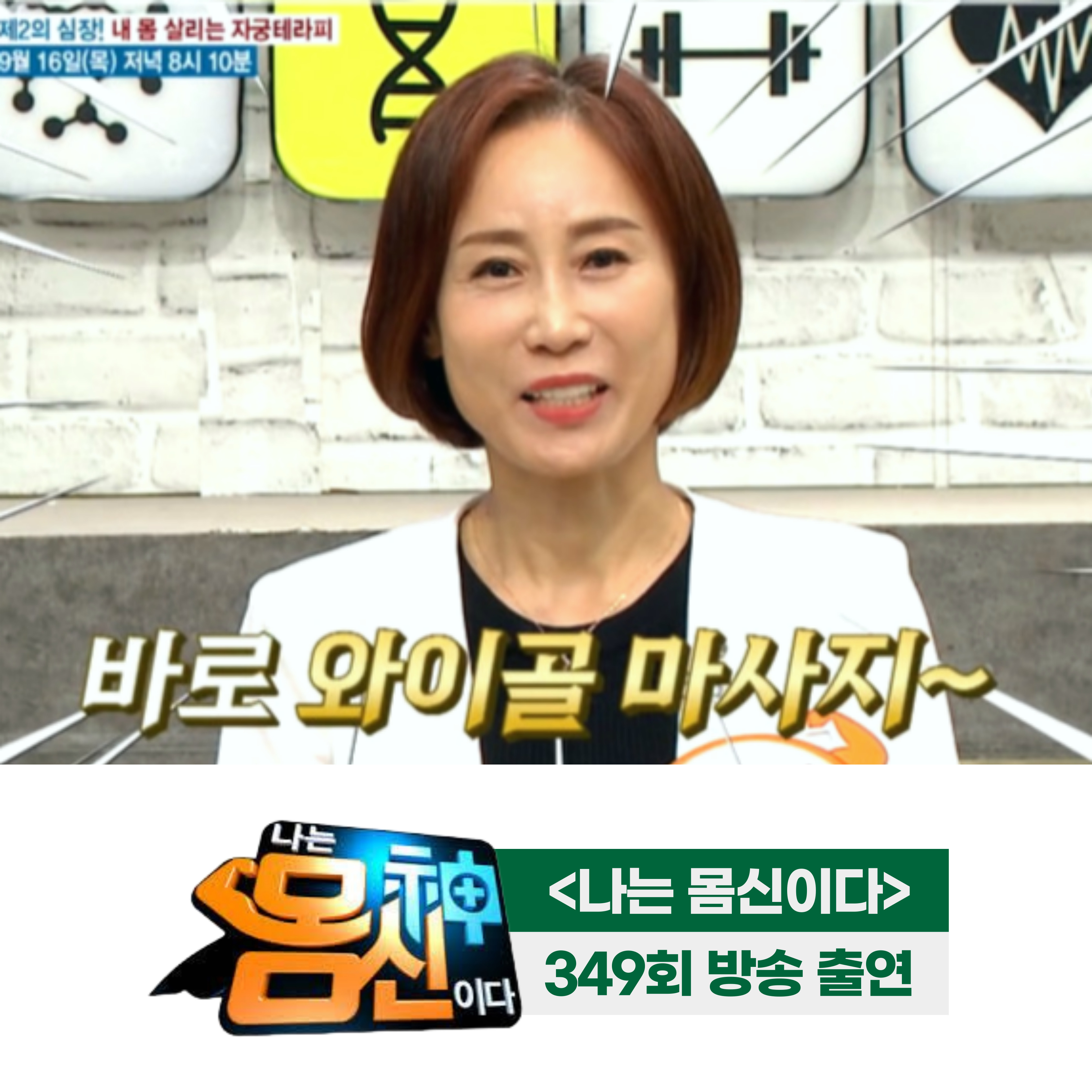 셀비오 이미지