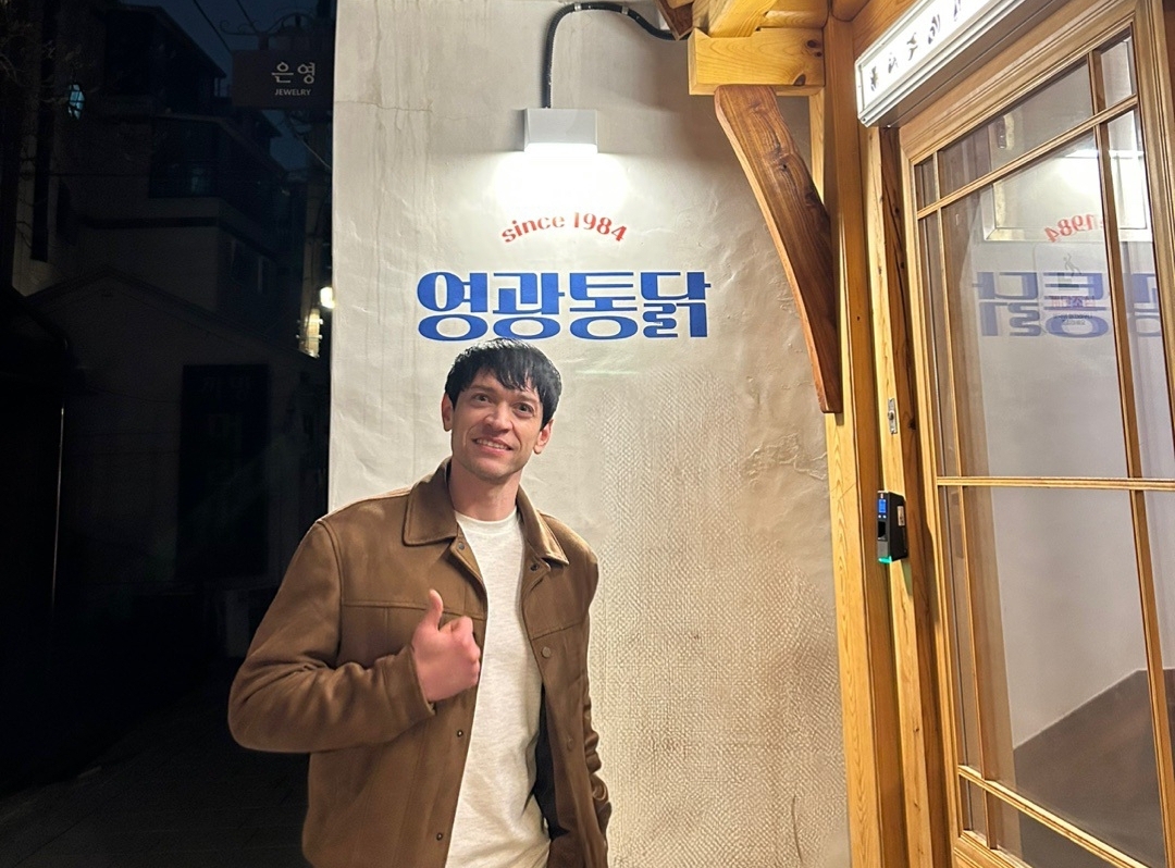영광통닭 2호점