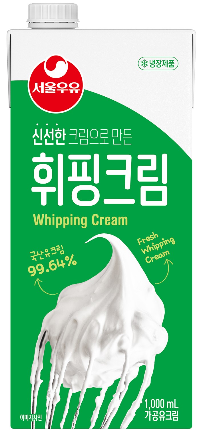 서울우유 청주중앙대리점