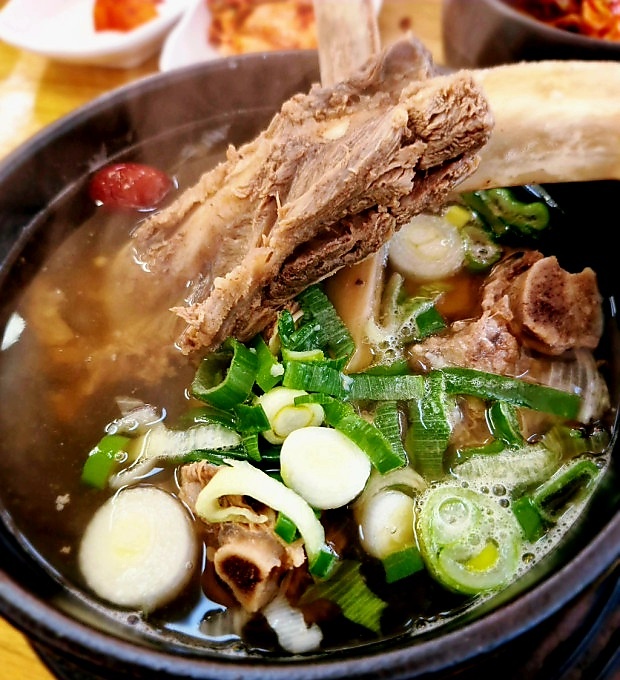 박가네 곰탕