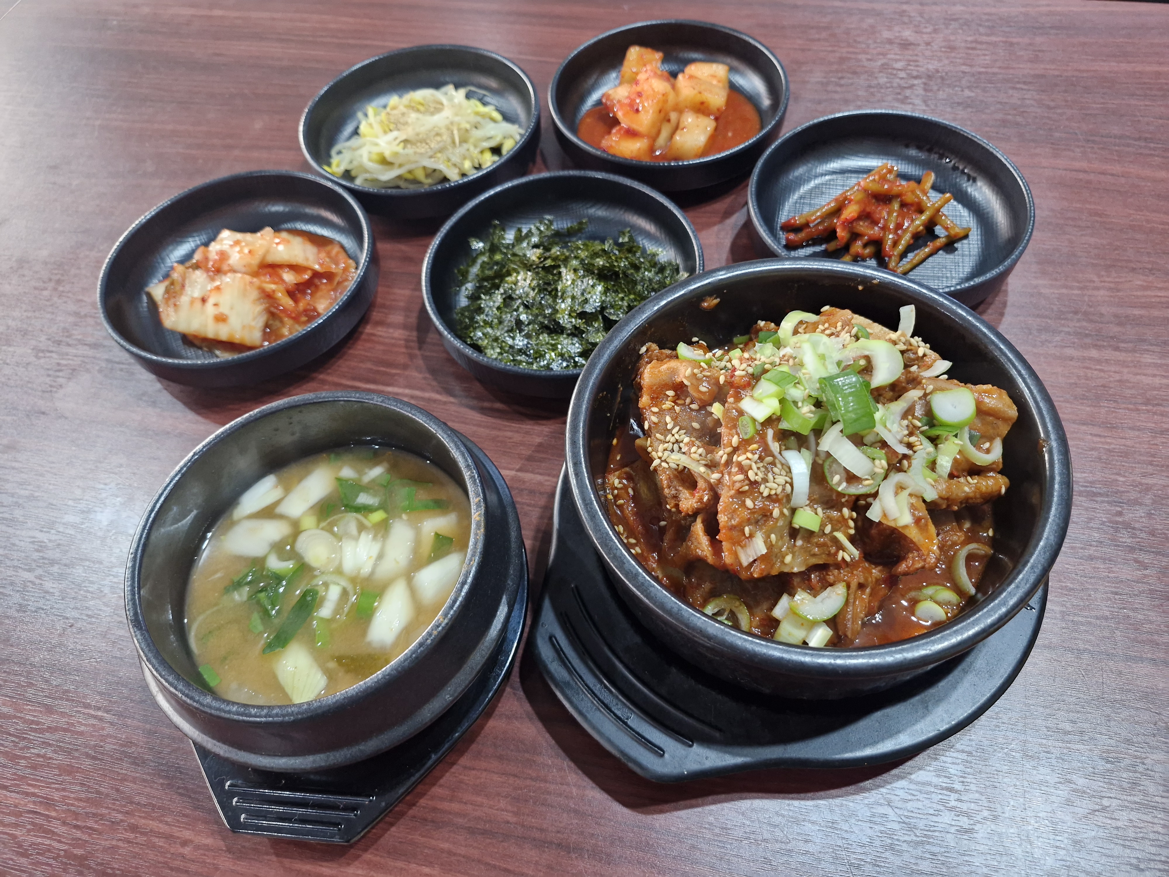 고향소갈비찜 당리직영점