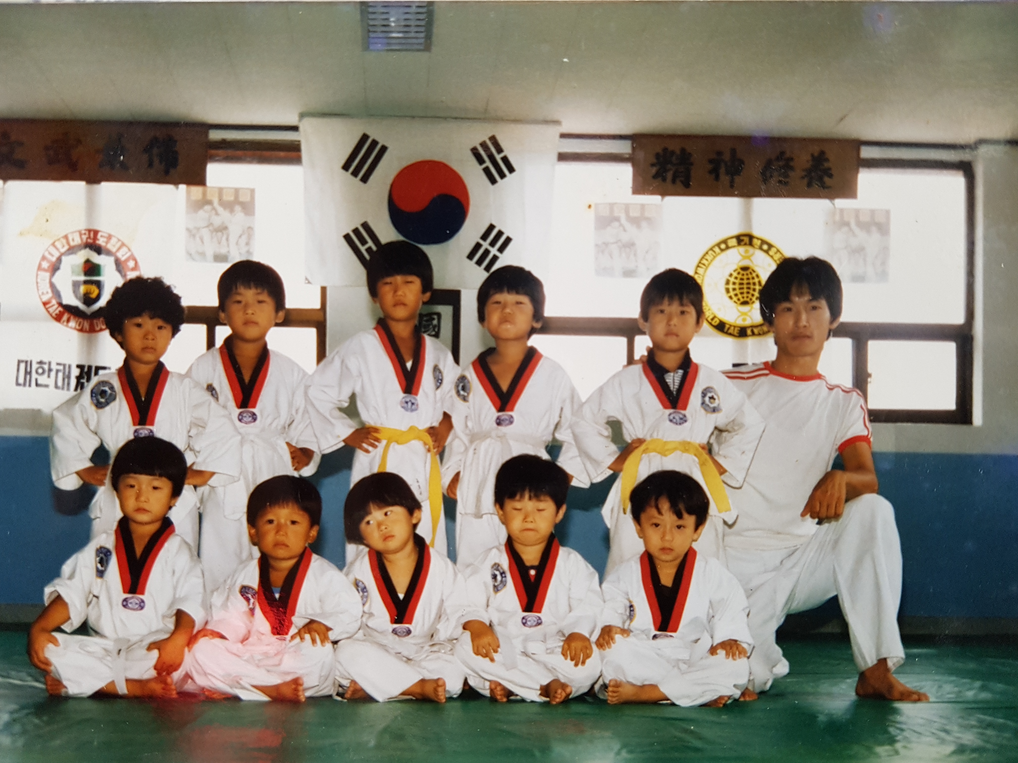88행정사사무소