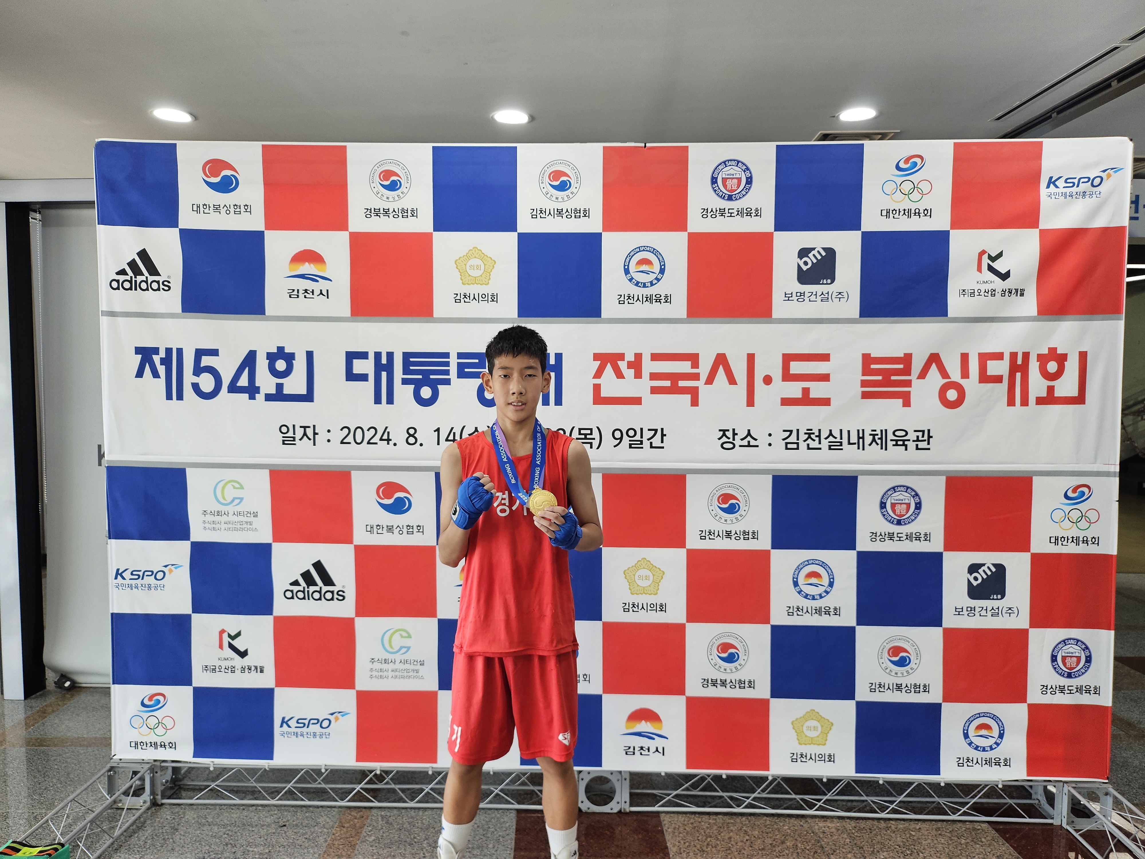 경기도 안산시 상록구 복싱체육관 월드 복싱 체육관 내부 모습 4