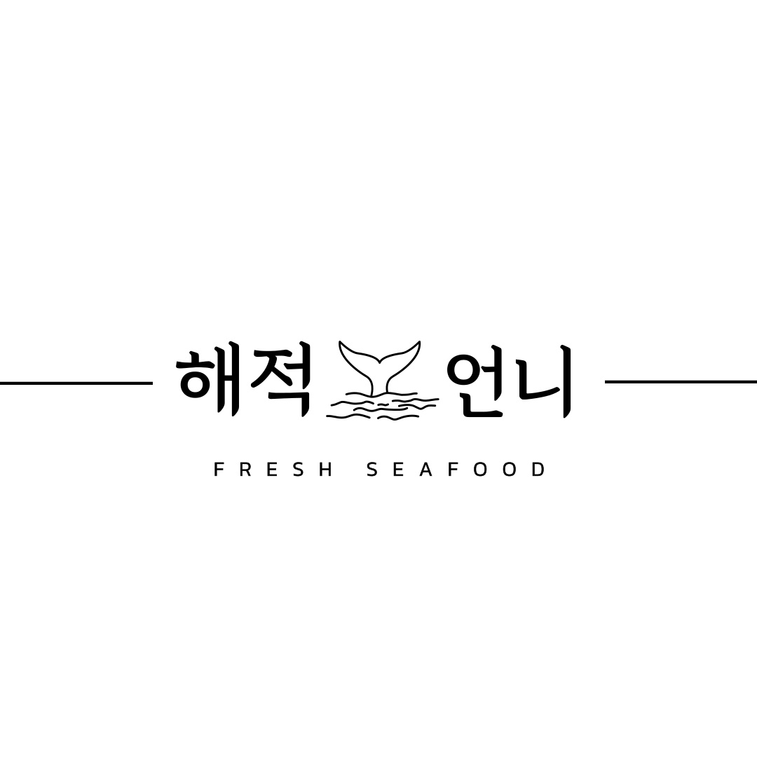 해적언니