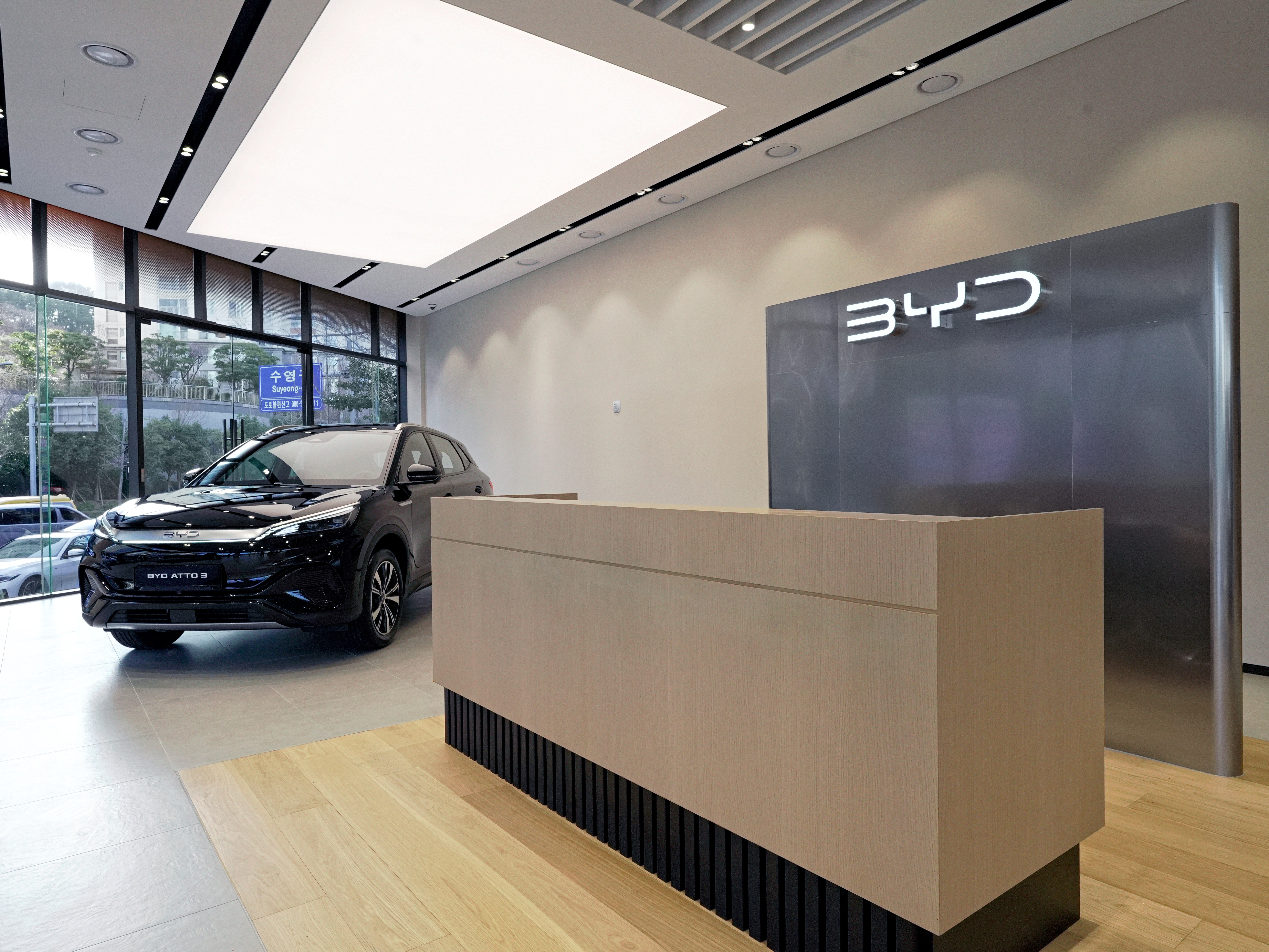 DT네트웍스 BYD 부산수영전시장 대표 이미지