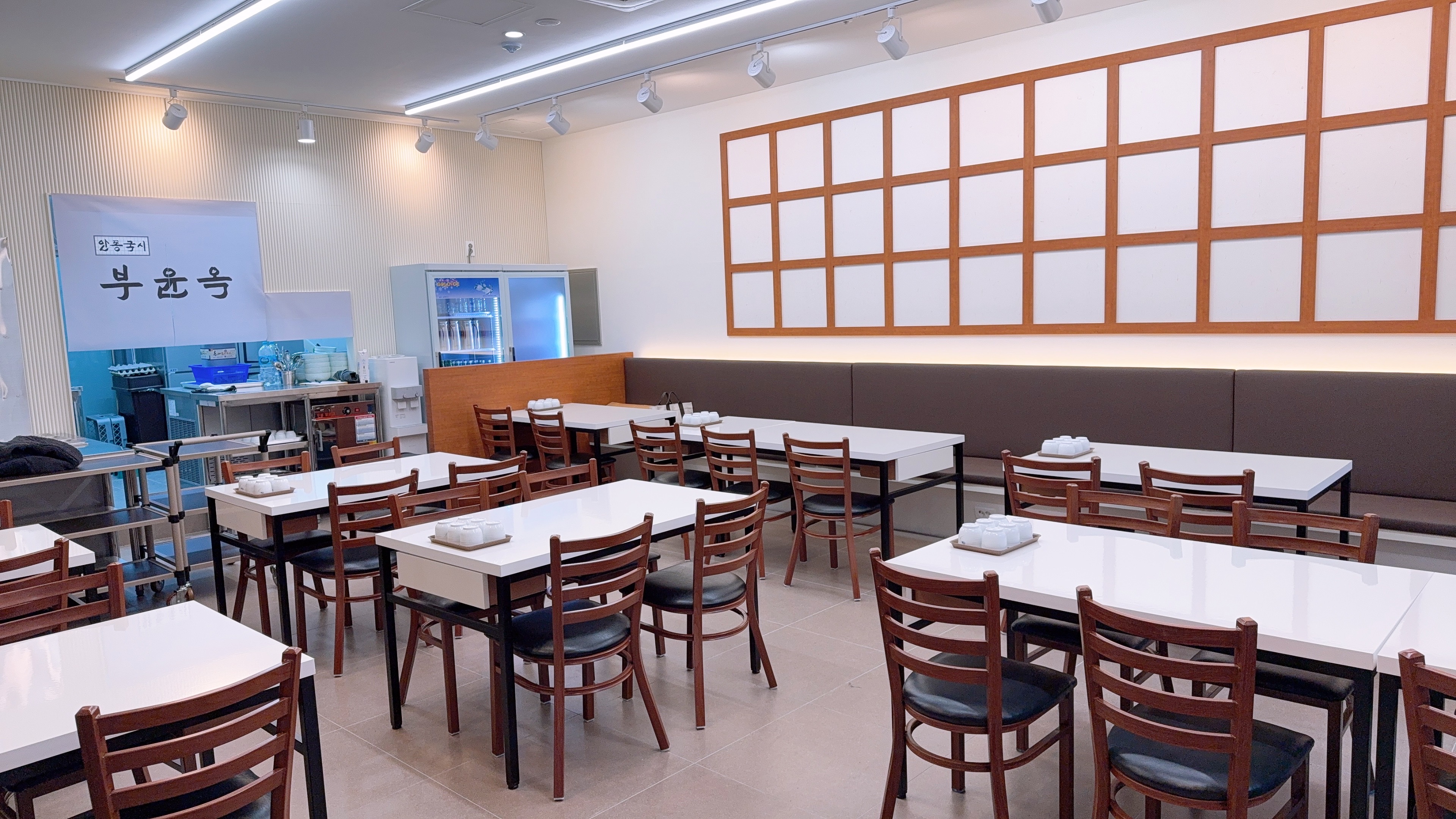 안동국시부윤옥 대표 이미지