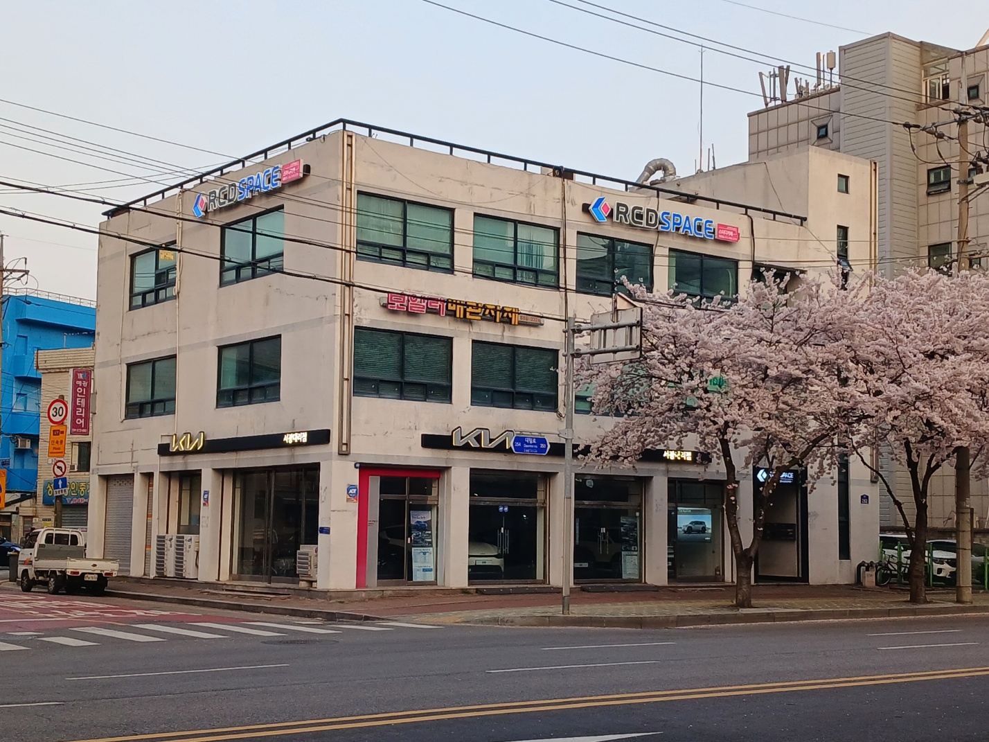 업체사진
