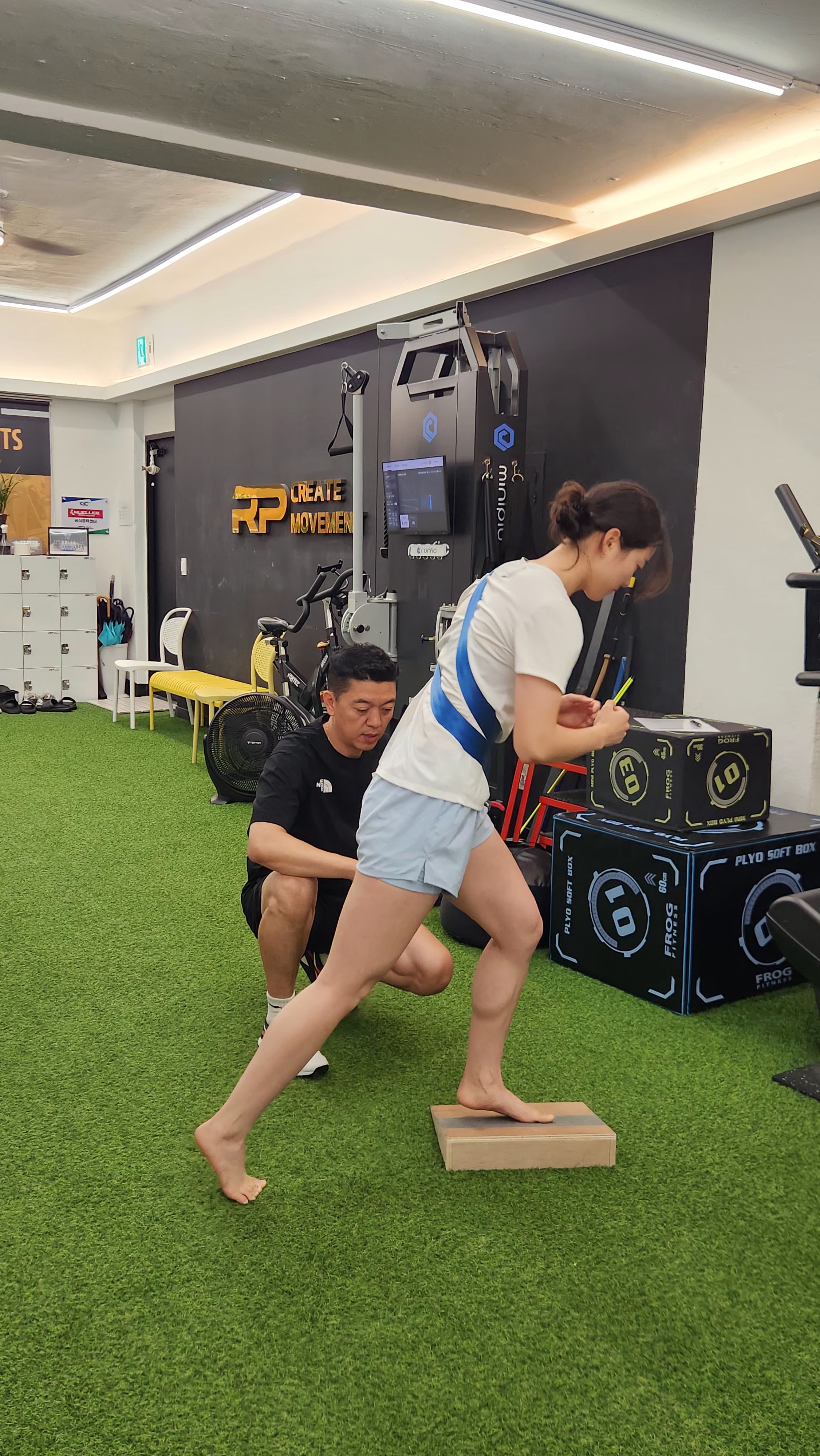 알피재활운동센터