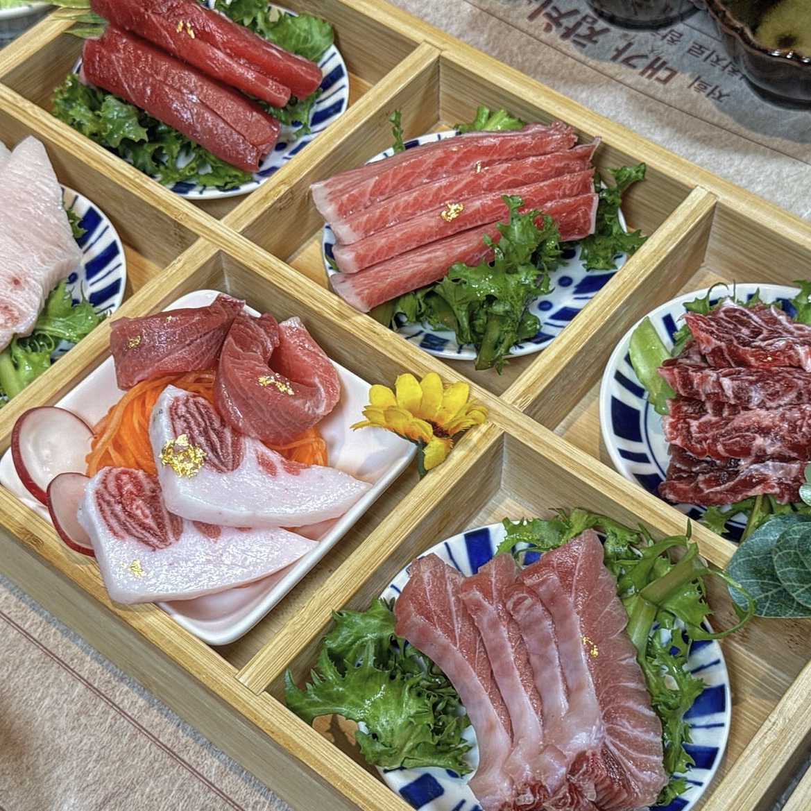 대가참치&스시