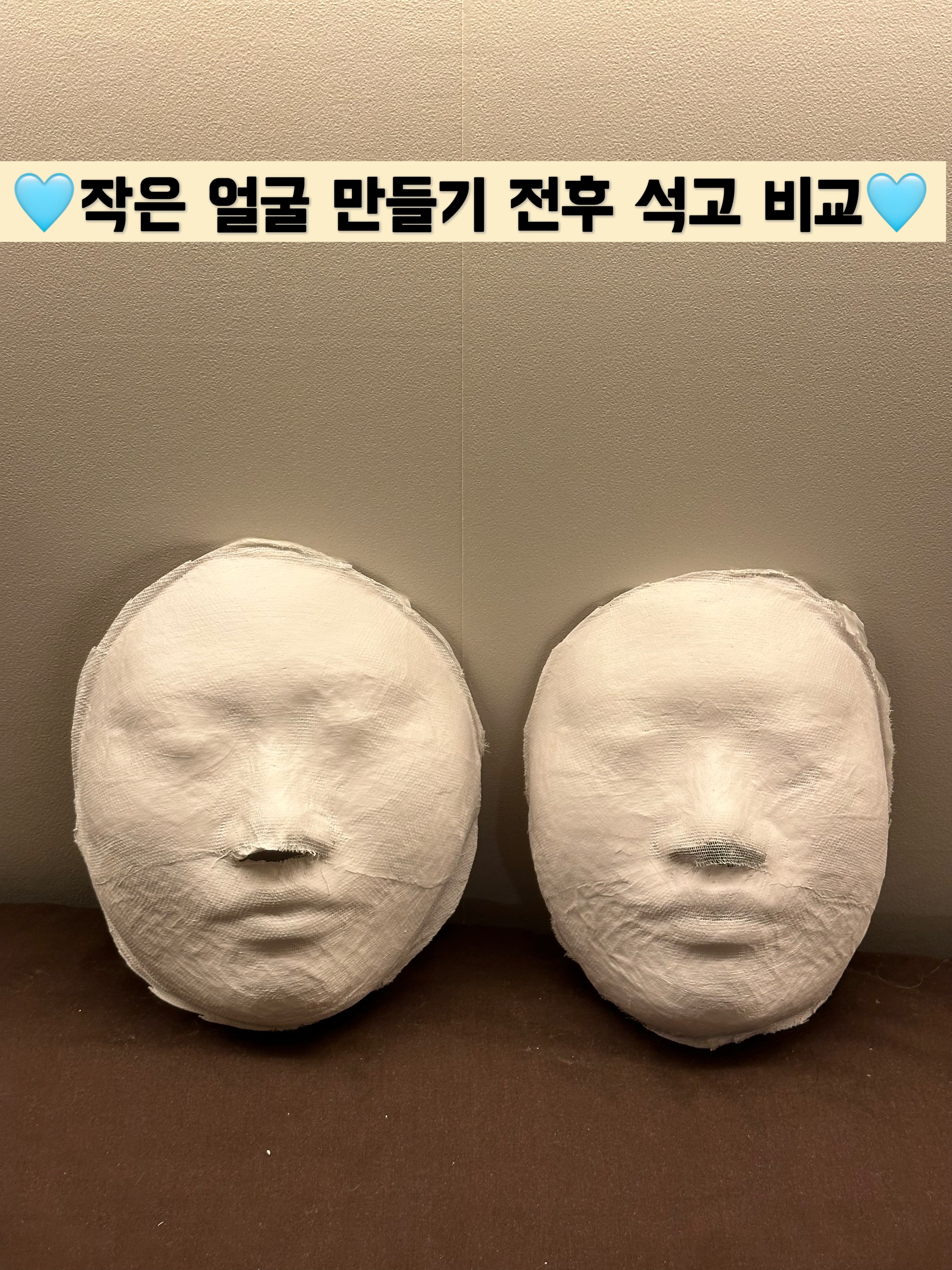 리프리아 에스테틱 내부 또는 관련 모습